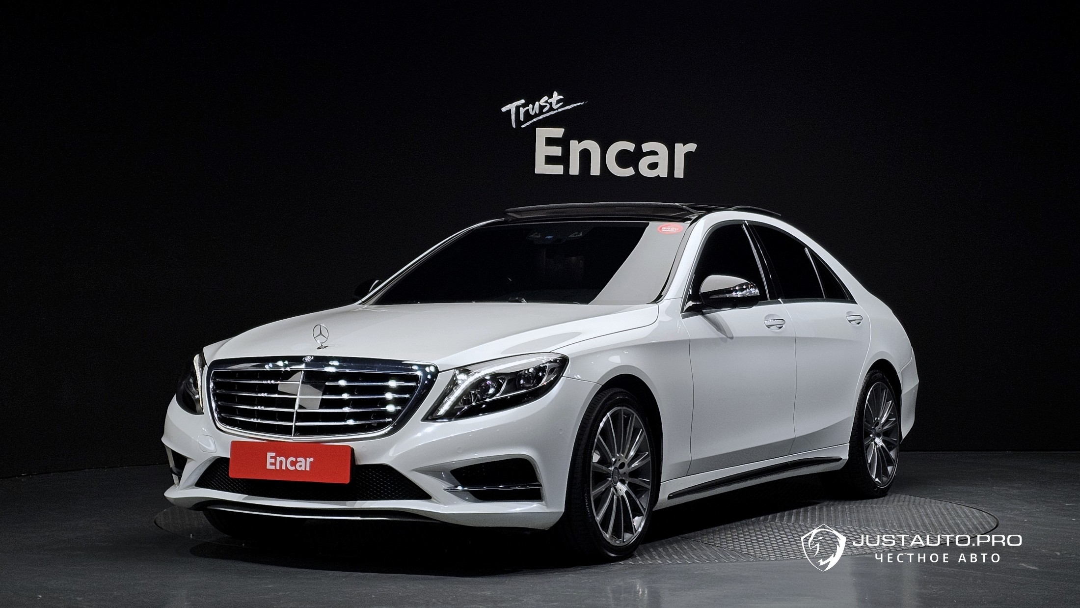 Автомобиль Mercedes-Benz S-Class