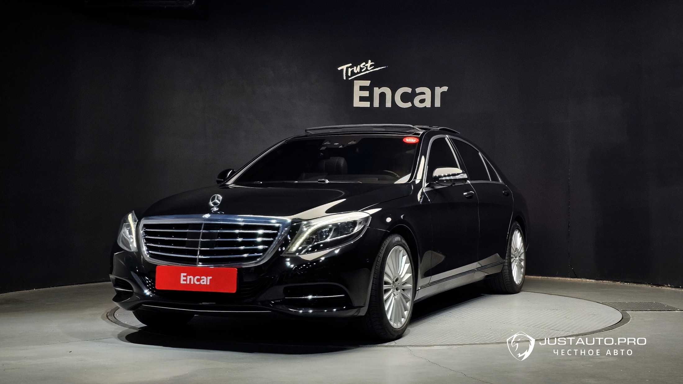 Автомобиль Mercedes-Benz S-Class