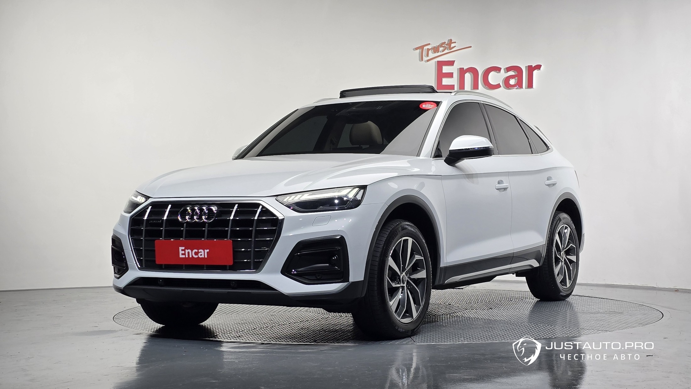 Автомобиль Audi Q5