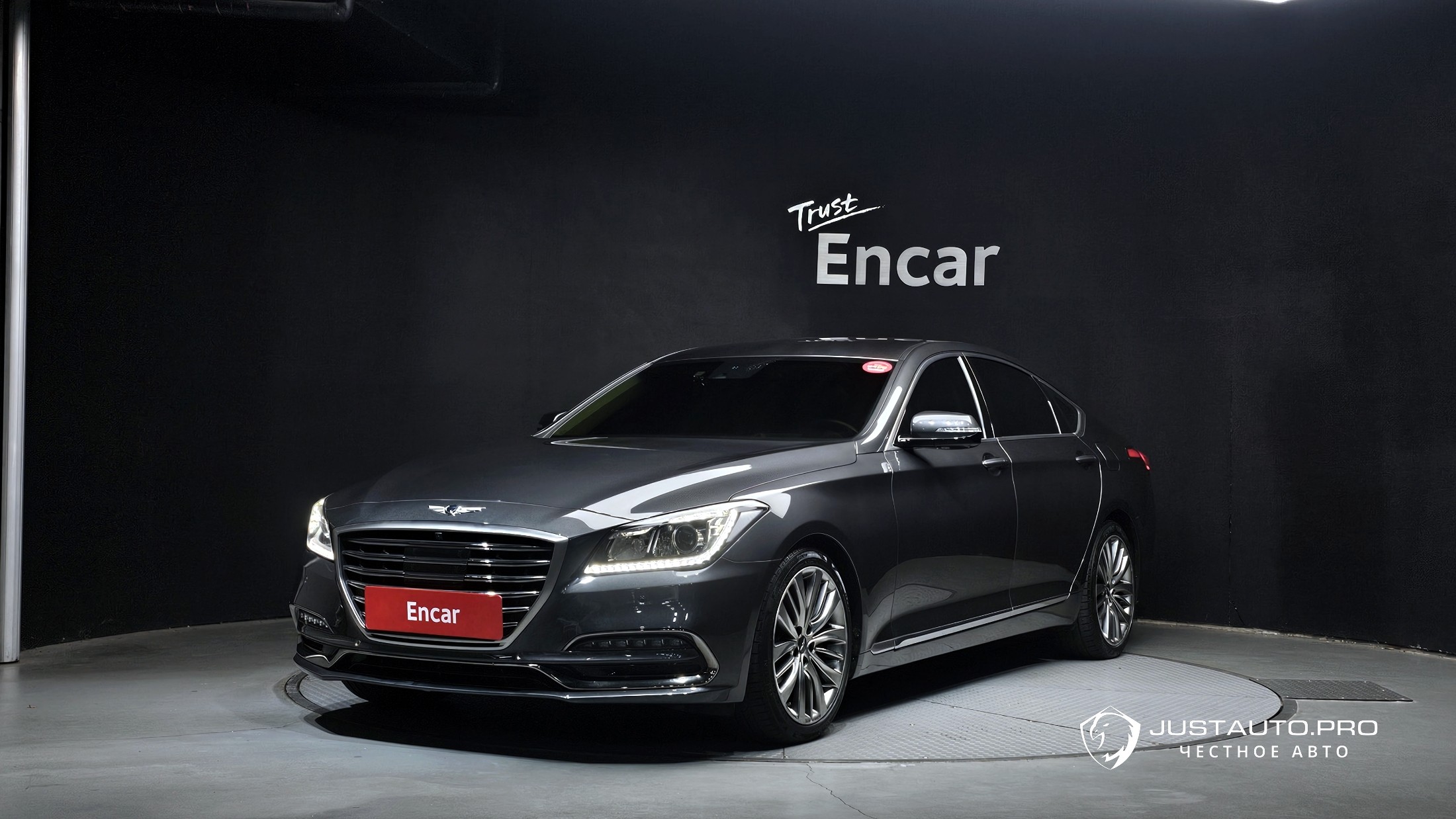 Автомобиль Genesis G80