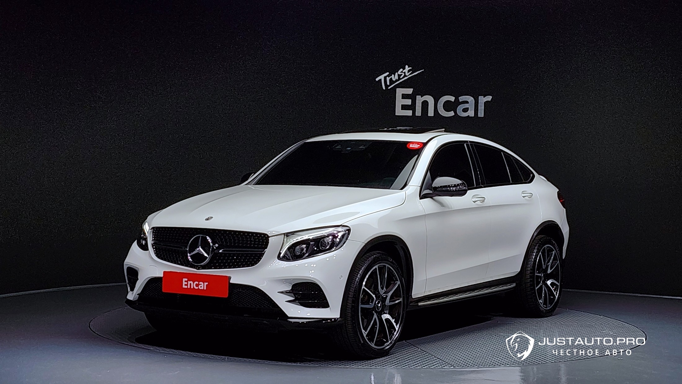 Автомобиль Mercedes-Benz GLC-Class