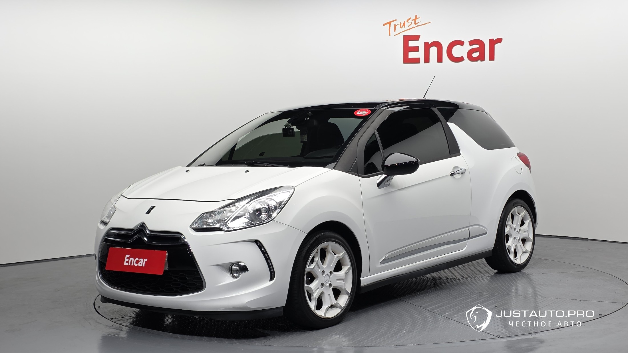 Автомобиль Citroen-DS DS3