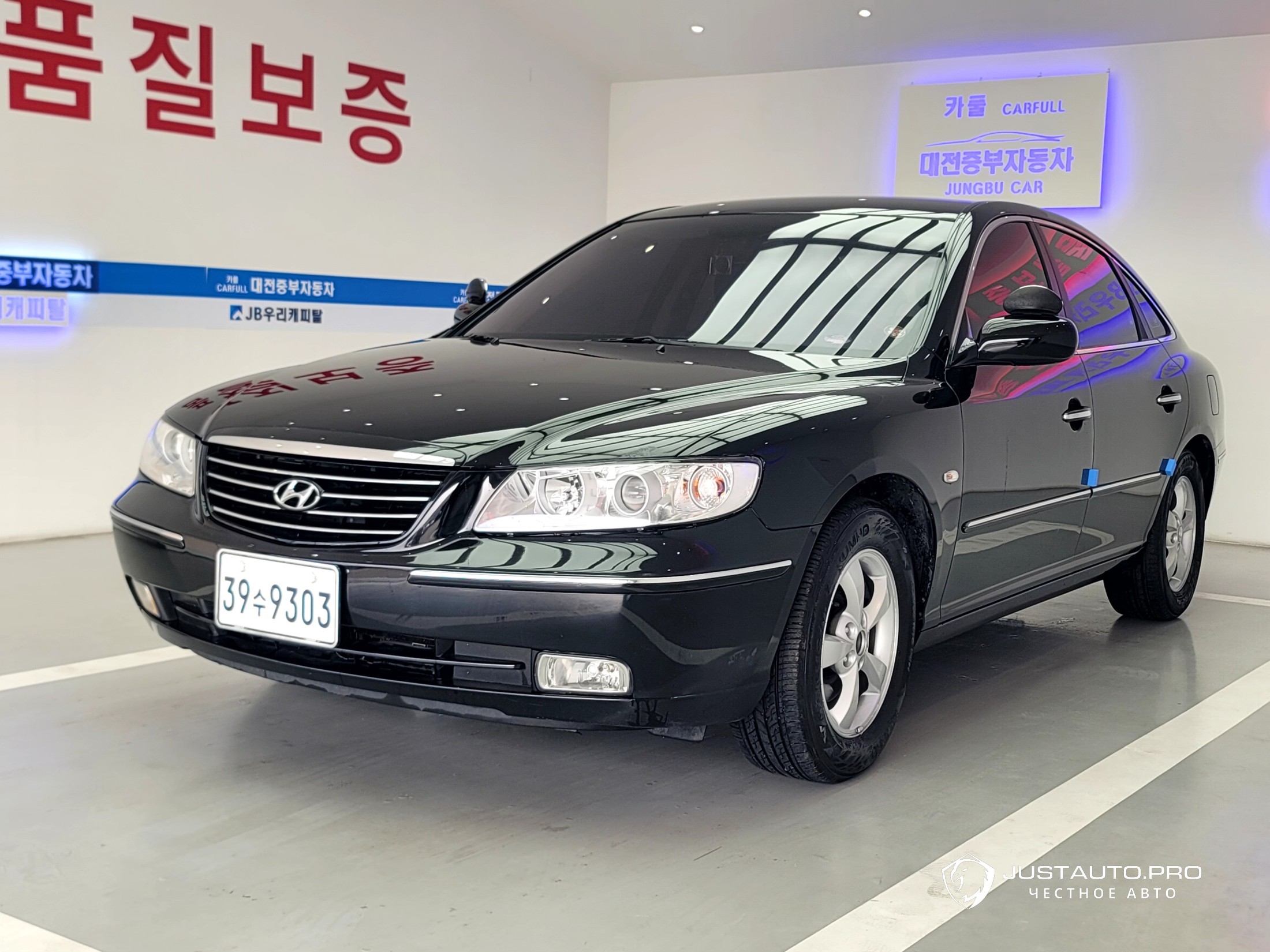 Автомобиль Hyundai Grandeur