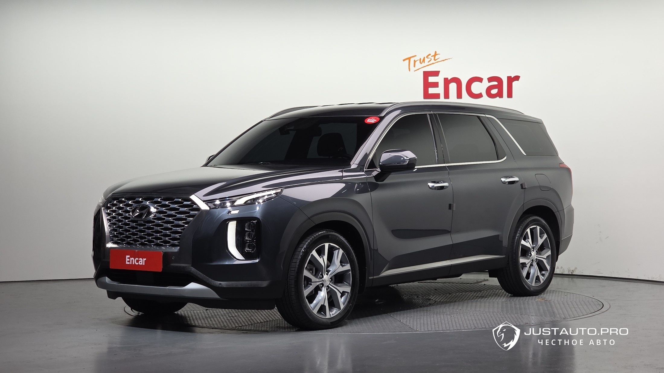 Автомобиль Hyundai Palisade