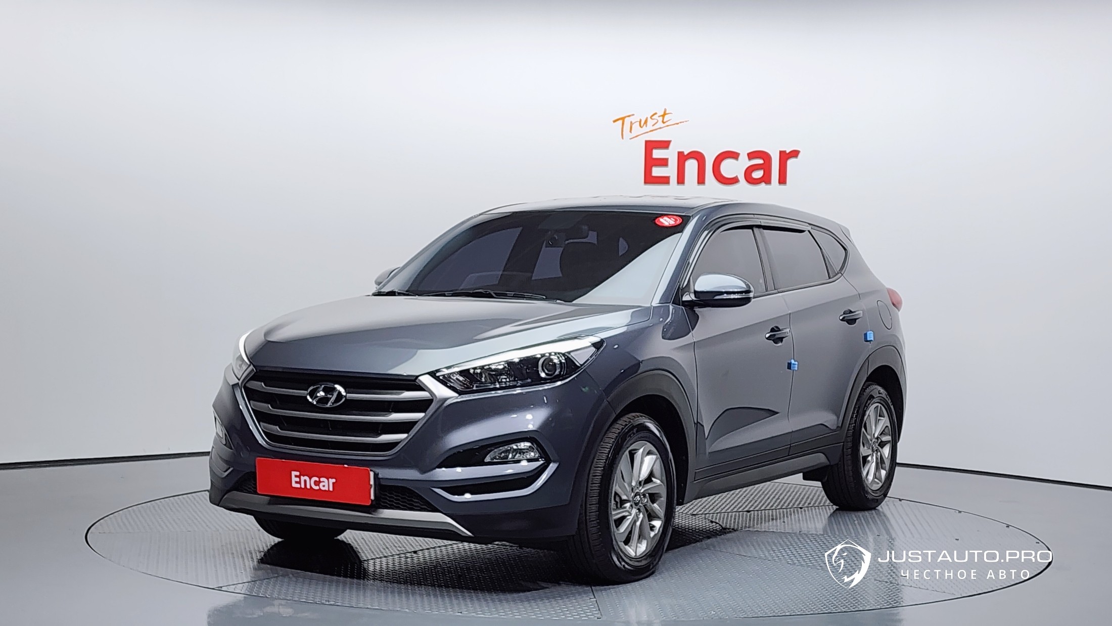 Автомобиль Hyundai Tucson