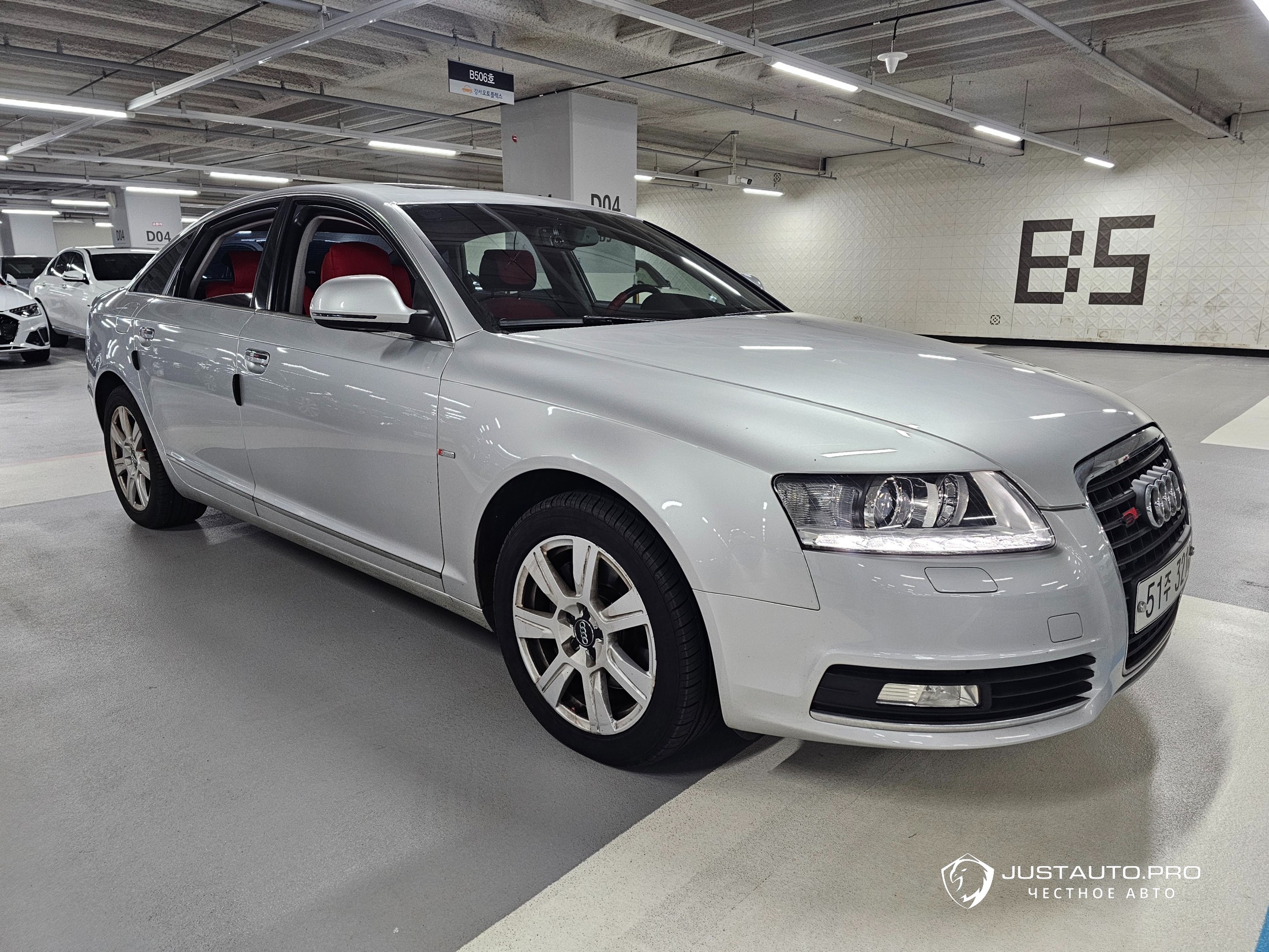 Автомобиль Audi A6
