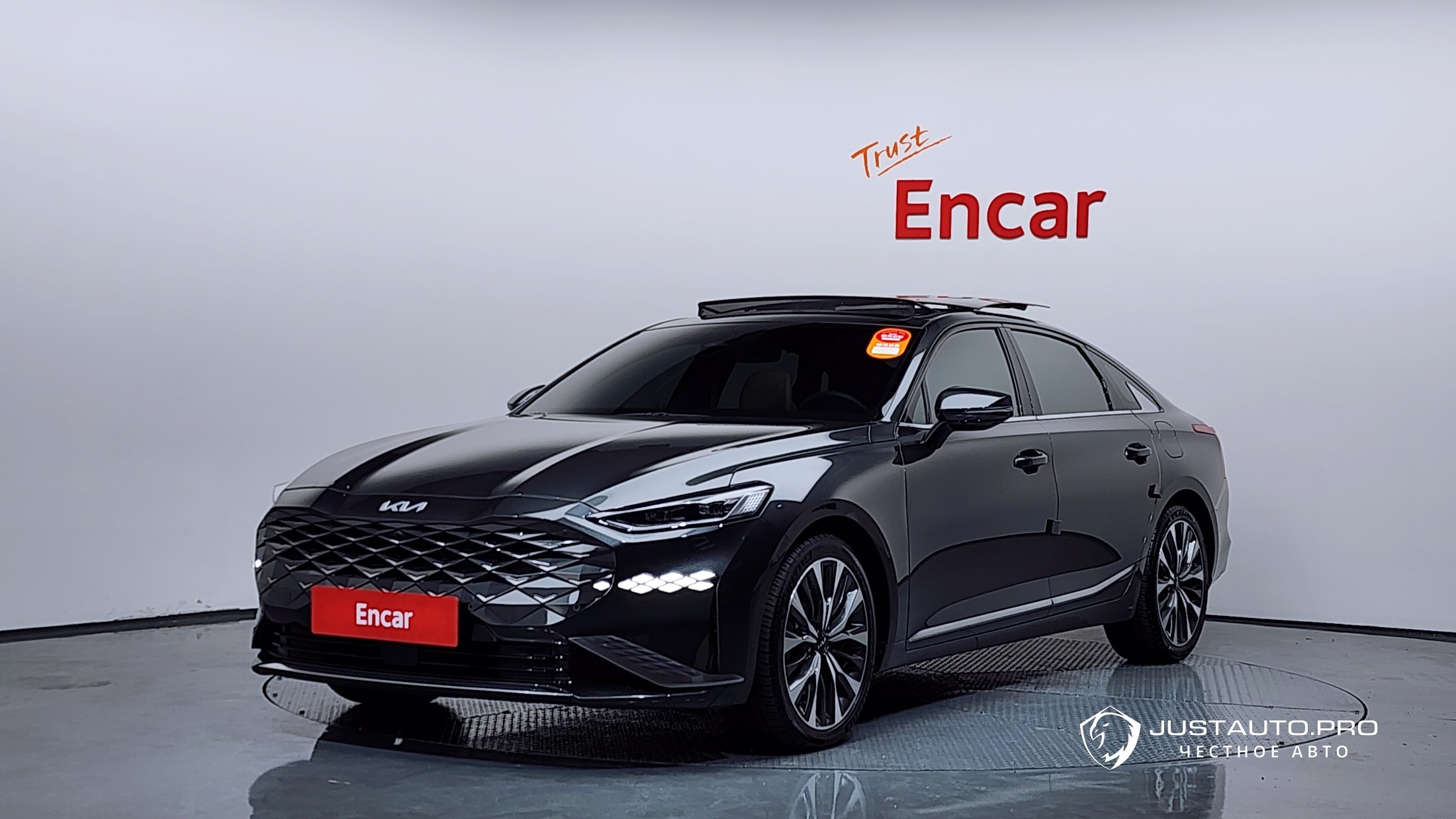 Автомобиль Kia K8