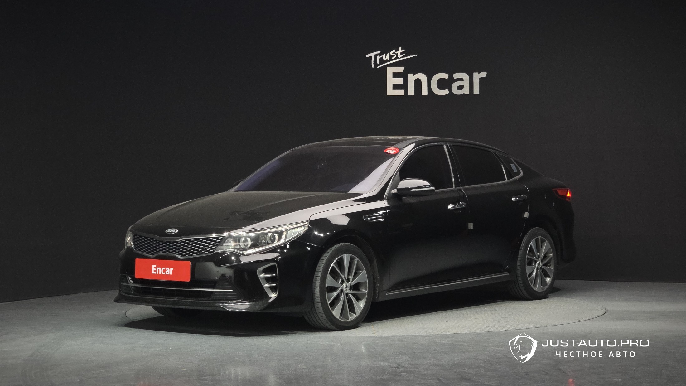 Автомобиль Kia K5