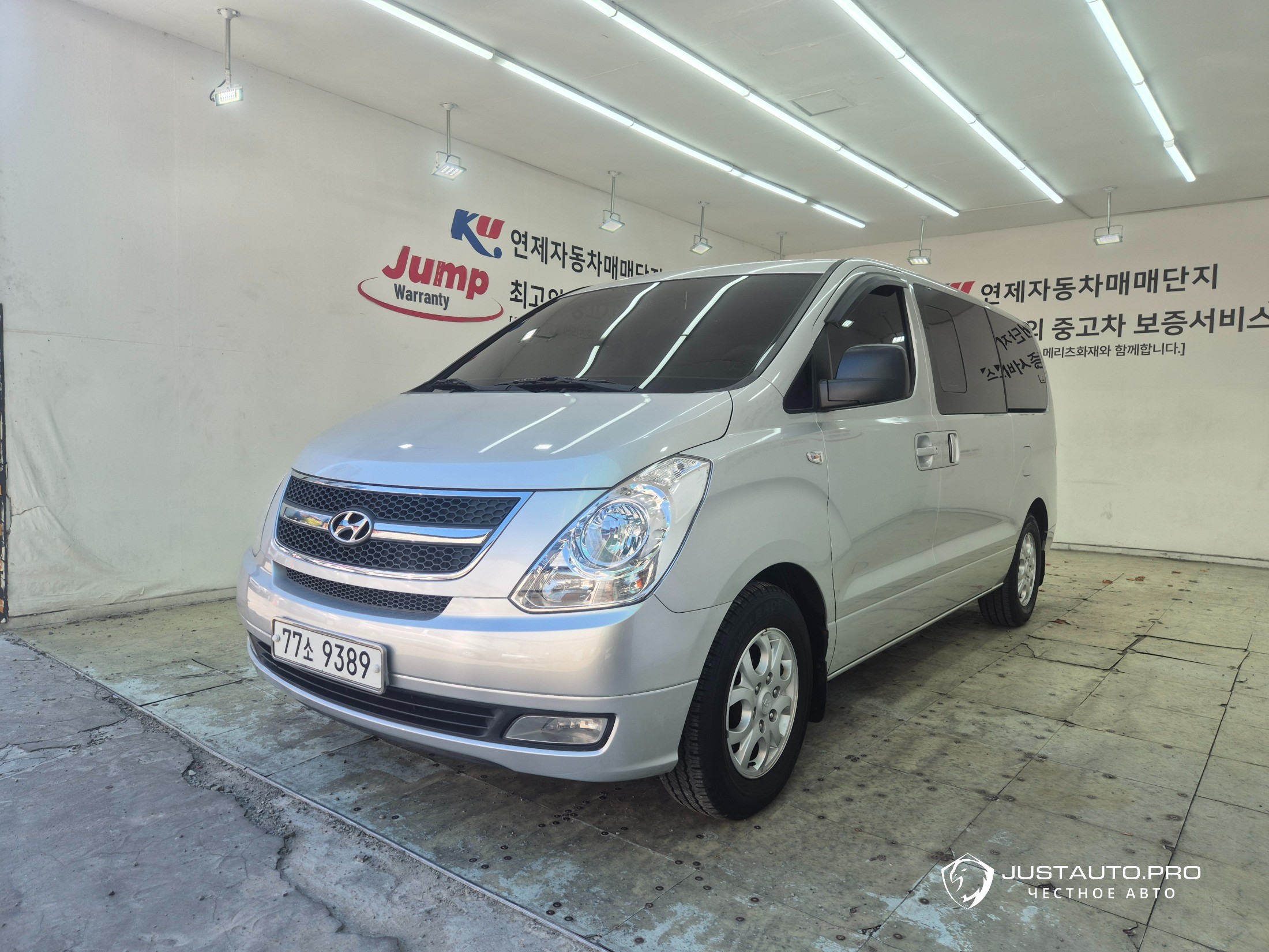 Автомобиль Hyundai Starex