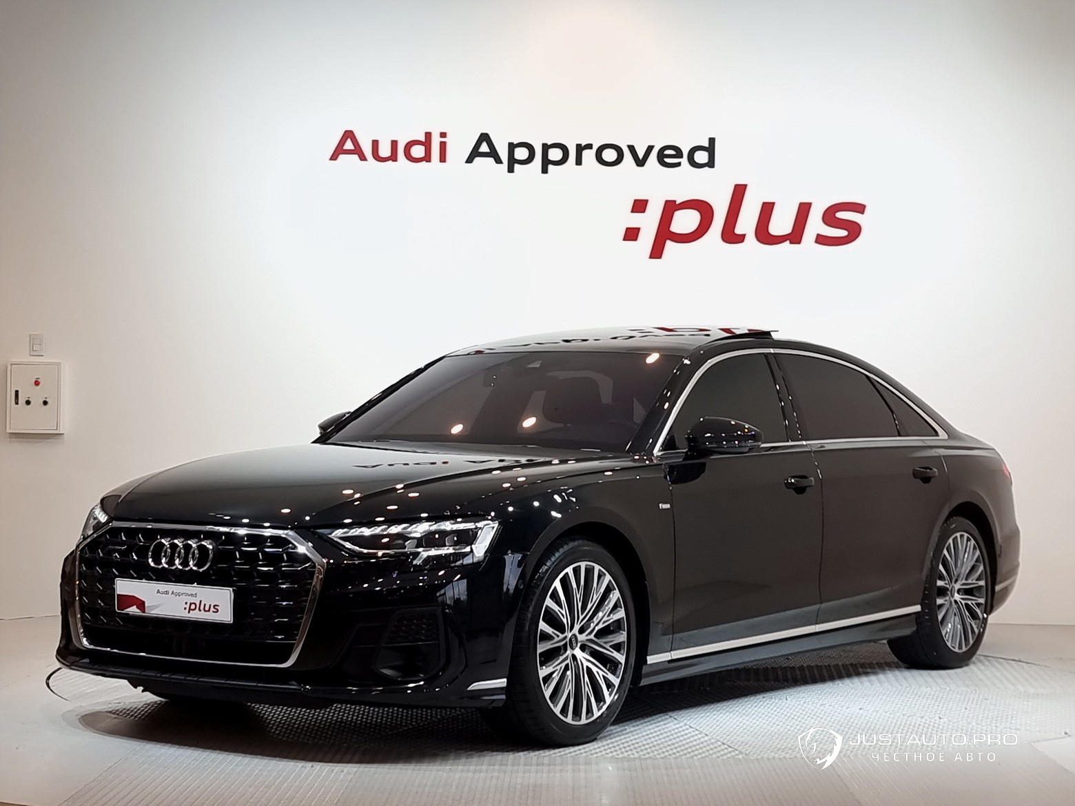 Автомобиль Audi A8