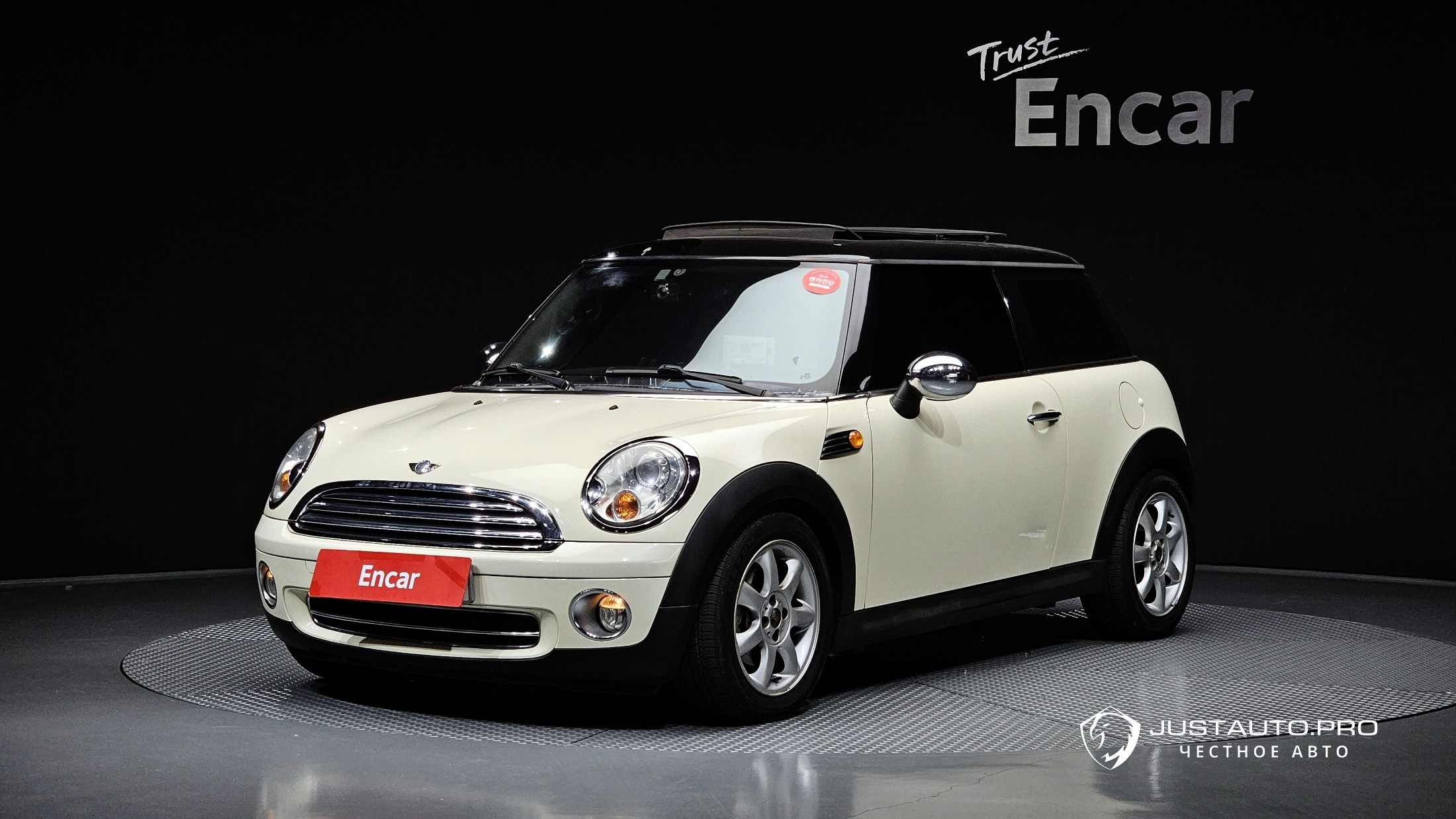 Автомобиль Mini Cooper