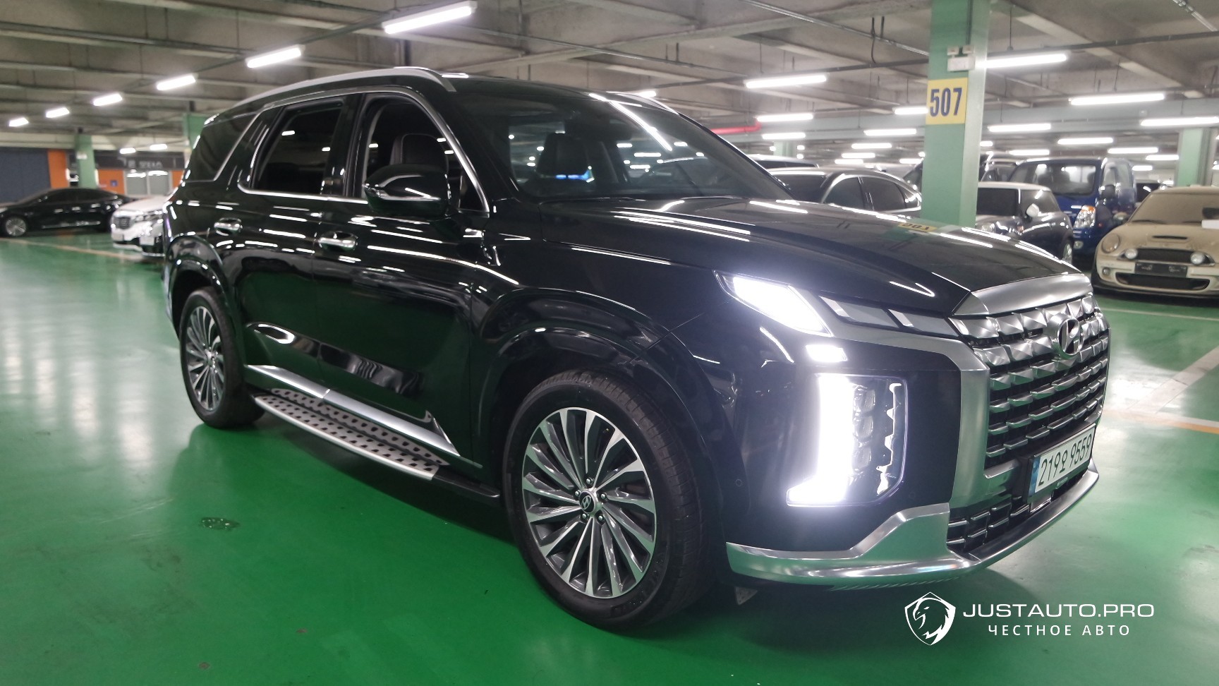 Автомобиль Hyundai Palisade