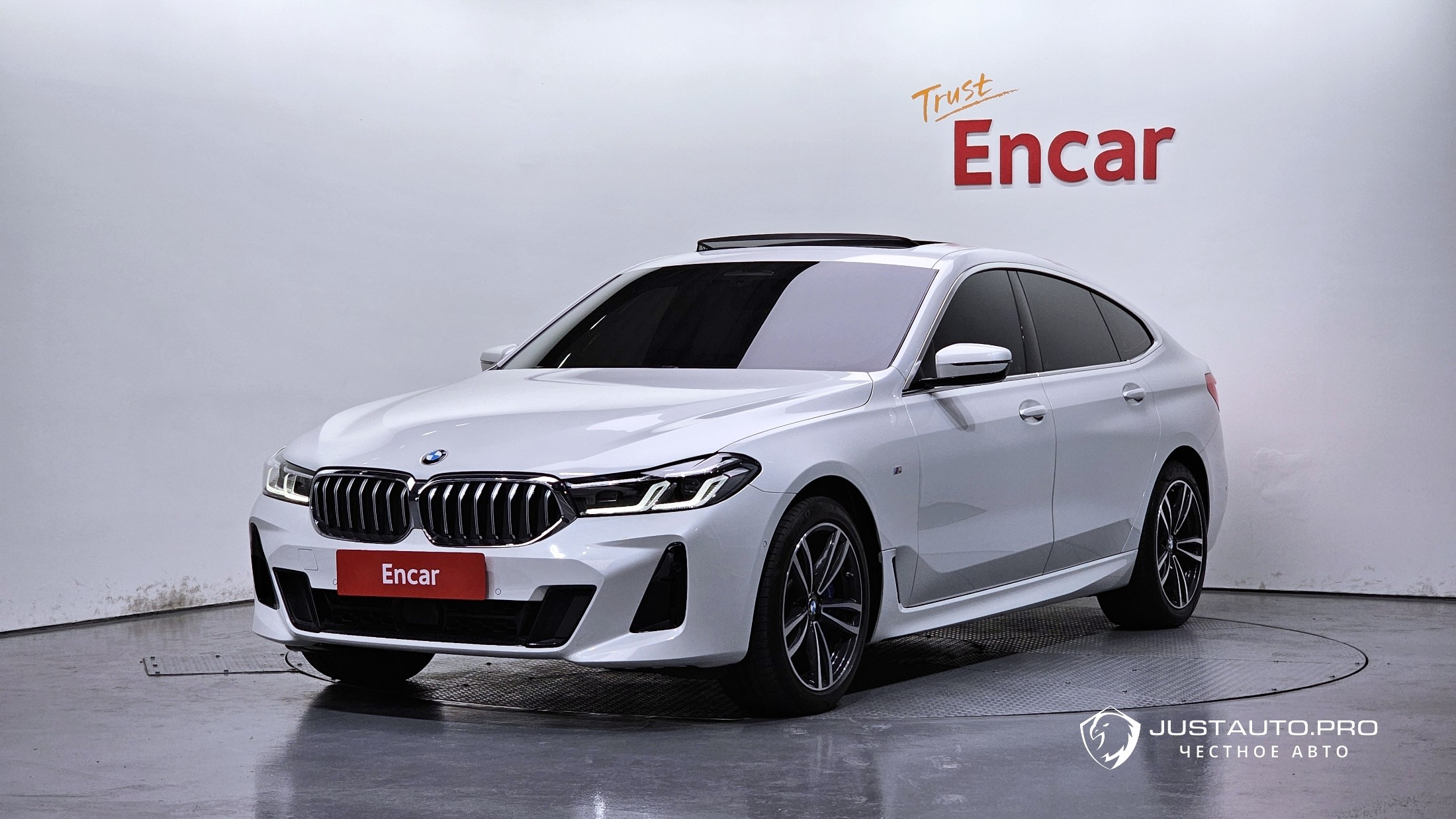 Автомобиль BMW Gran Turismo