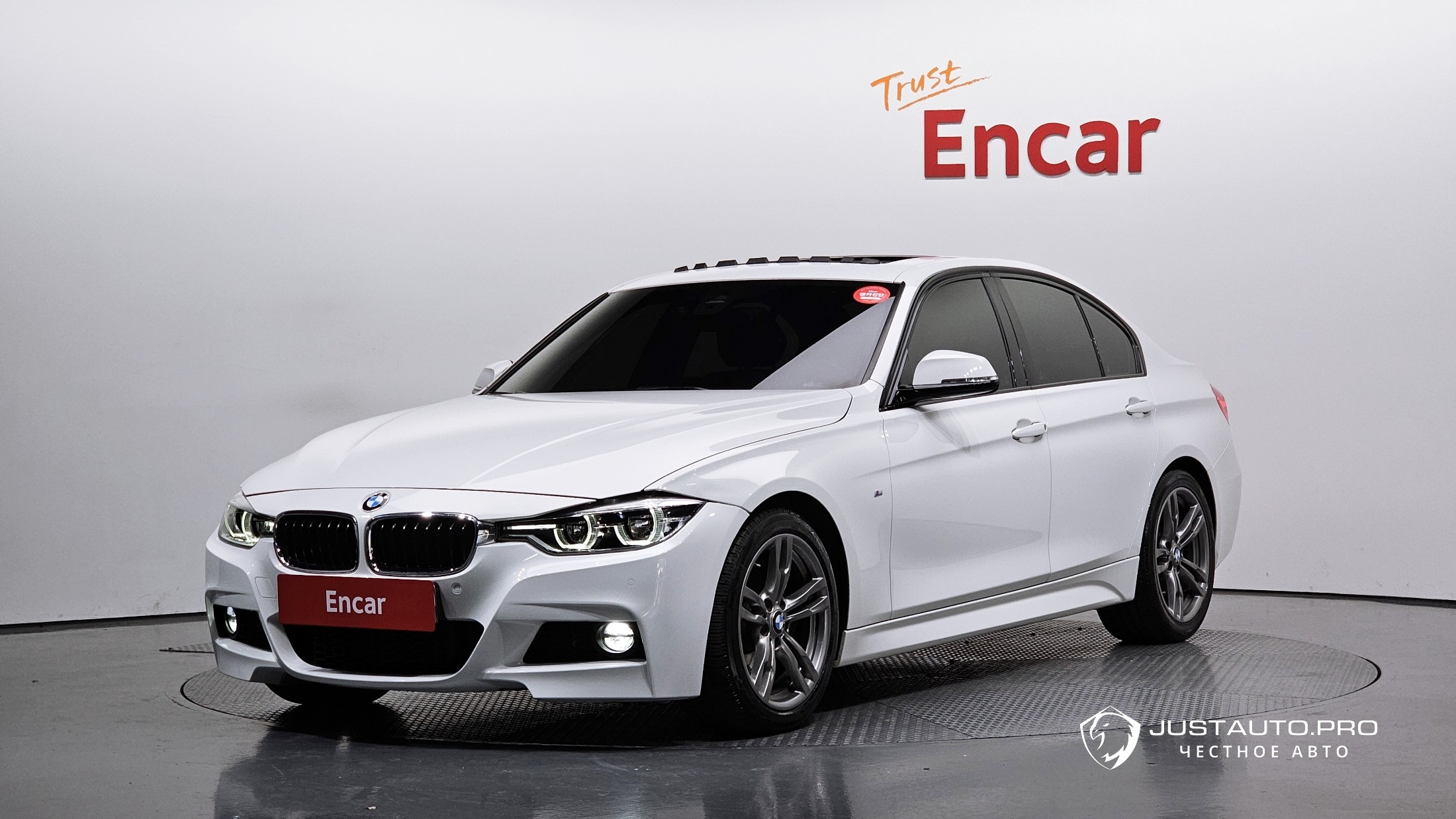 Автомобиль BMW 3-Series