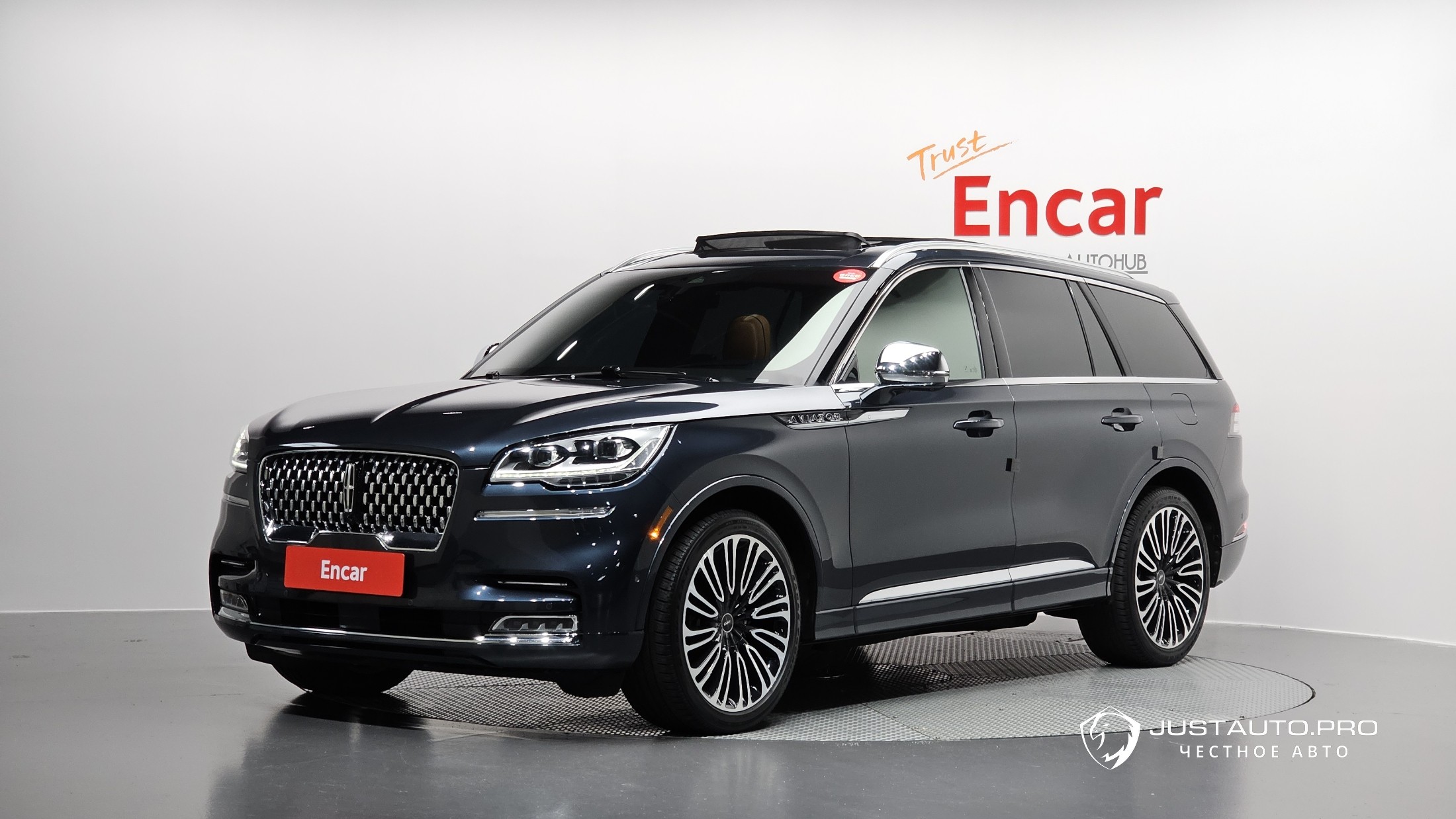 Автомобиль Lincoln Aviator