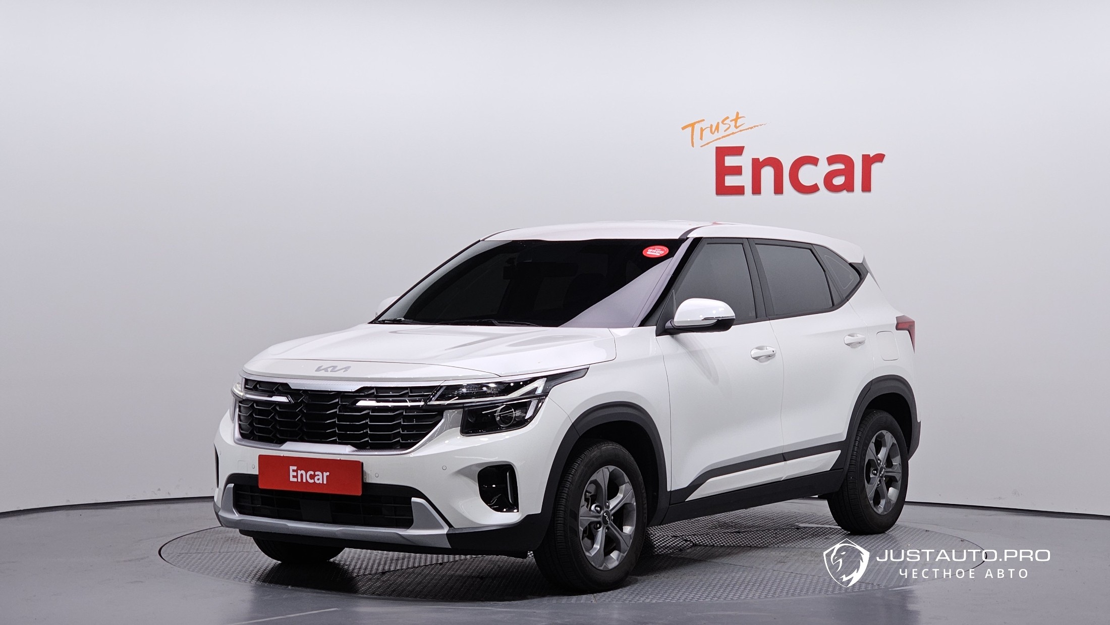 Автомобиль Kia Seltos