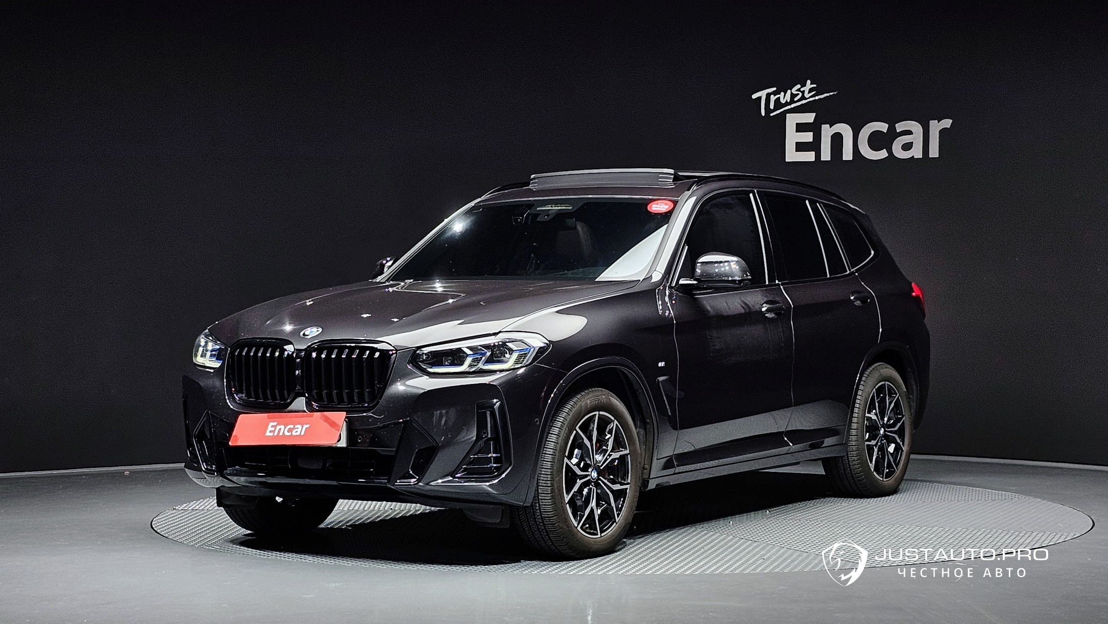 Автомобиль BMW X3