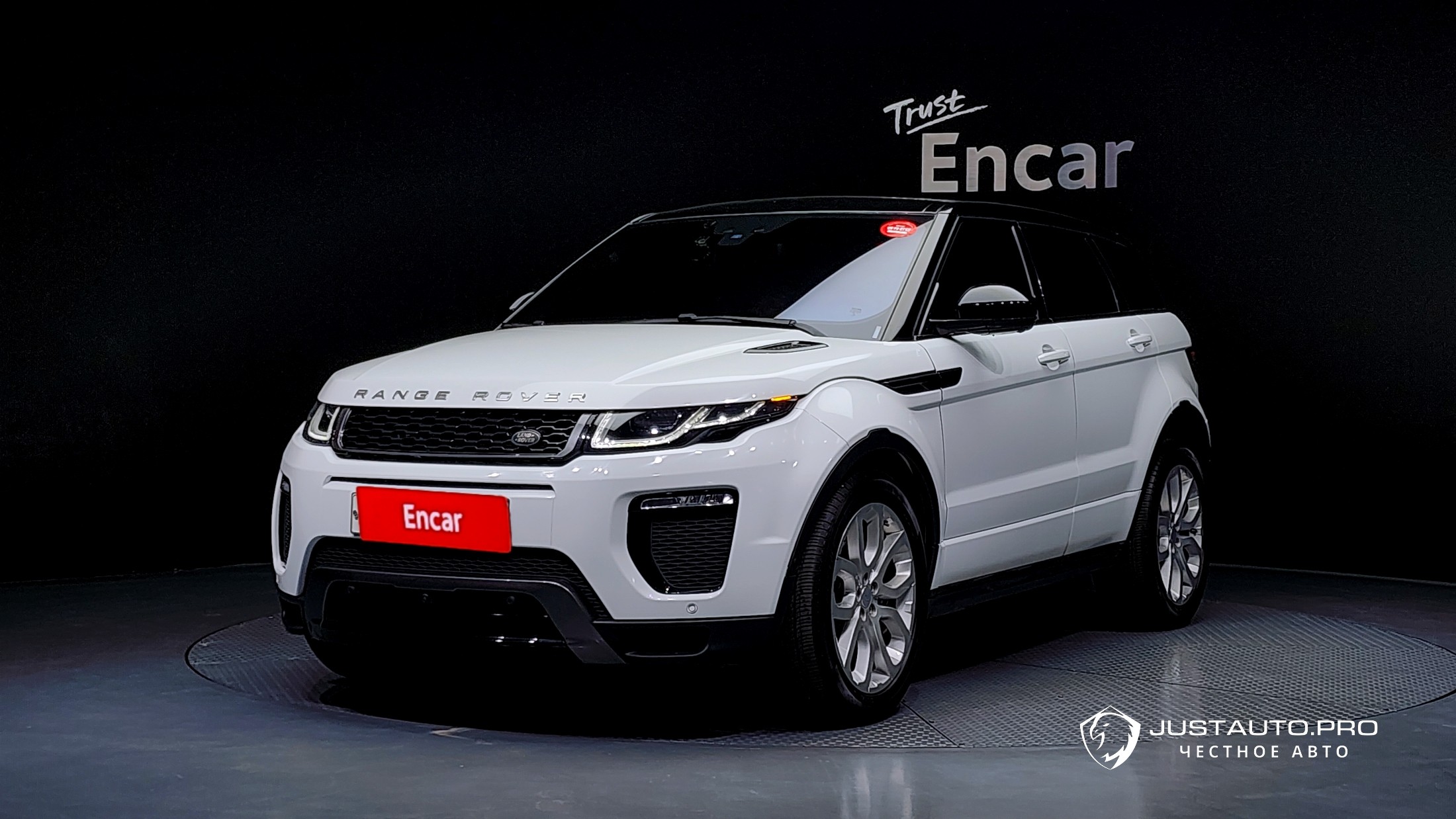 Автомобиль Land Rover Range Rover Evoque