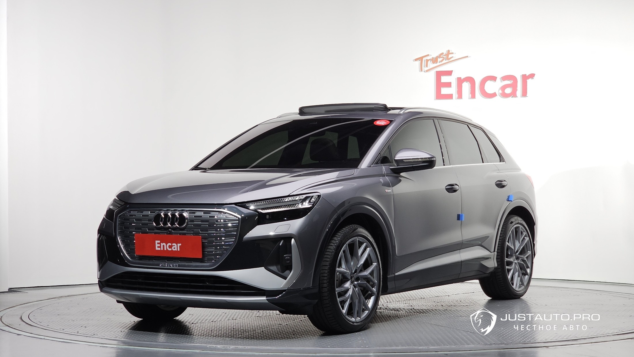 Автомобиль Audi Q4 e-tron