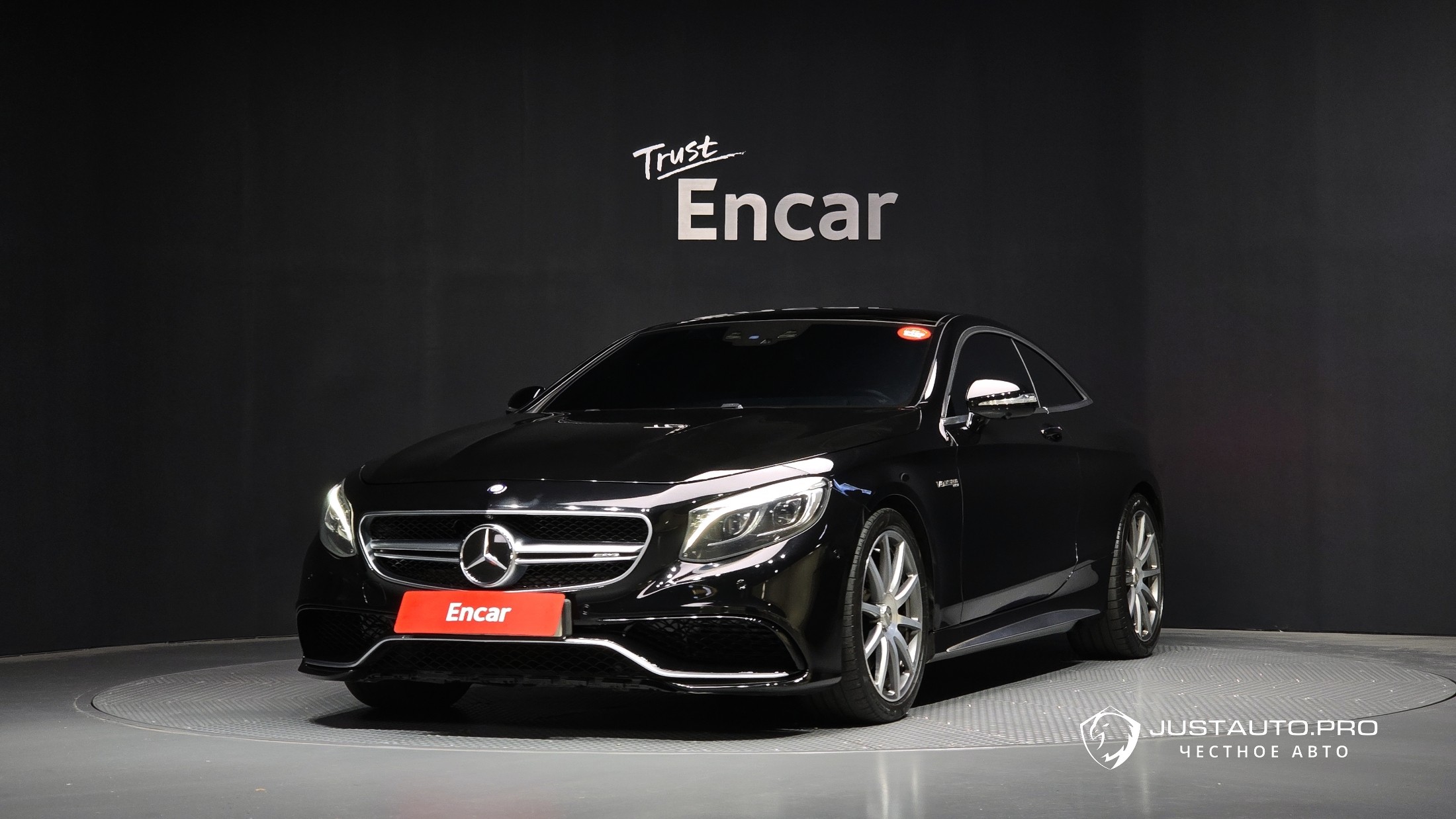 Автомобиль Mercedes-Benz S-Class