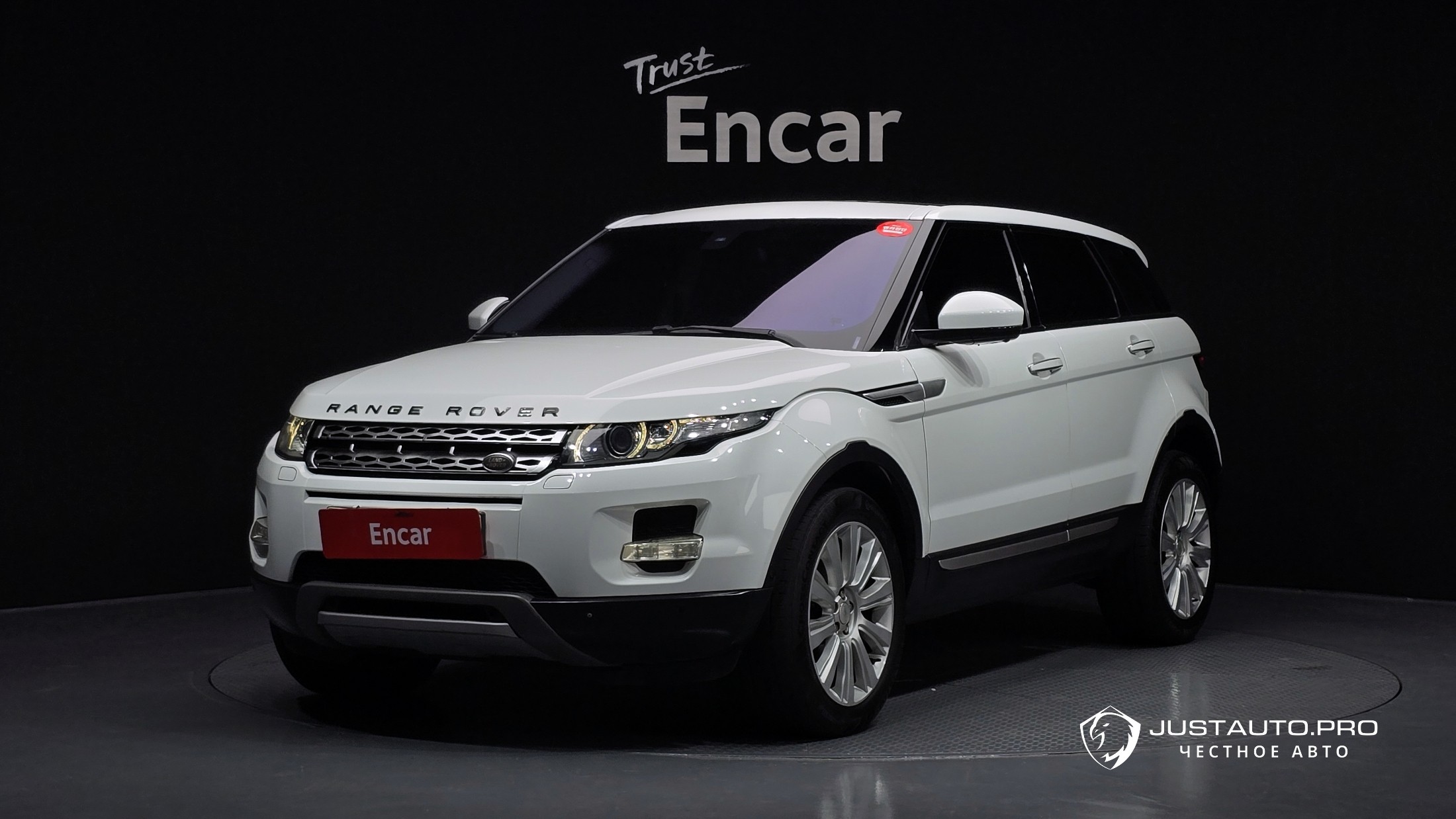 Автомобиль Land Rover Range Rover Evoque