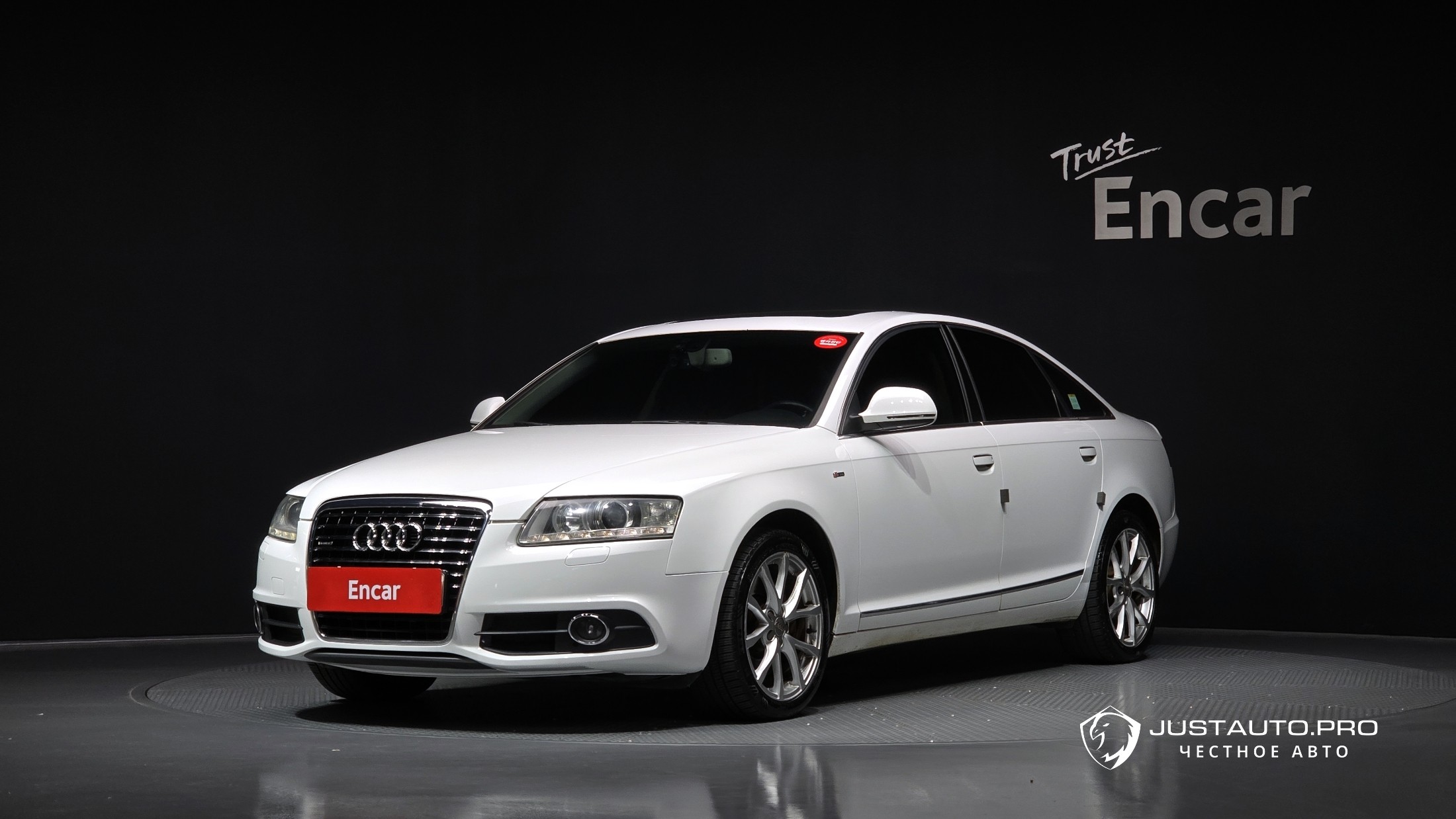 Автомобиль Audi A6