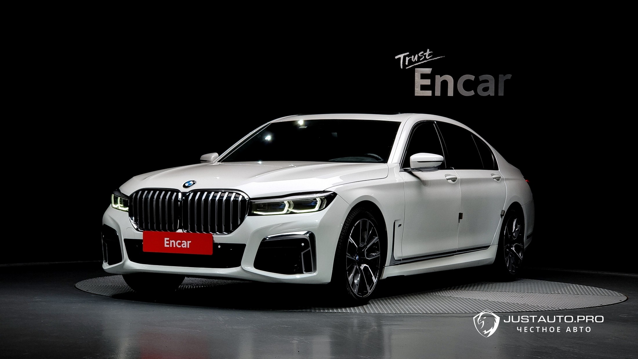 Автомобиль BMW 7-Series