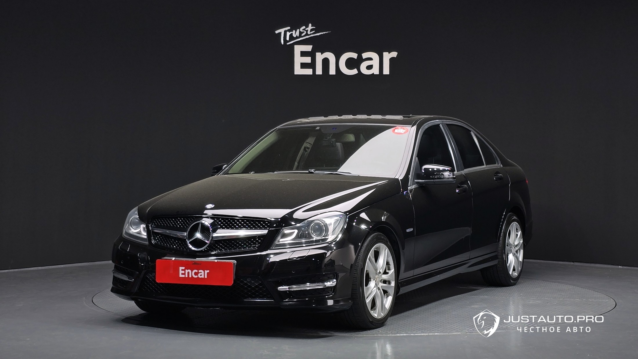 Автомобиль Mercedes-Benz C-Class