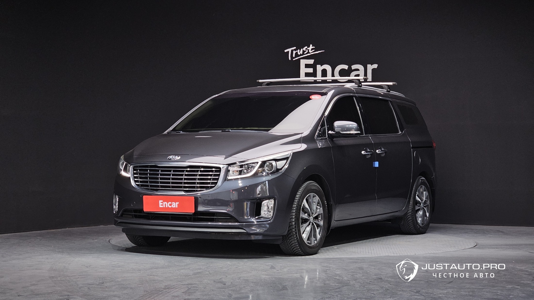 Автомобиль Kia Canival