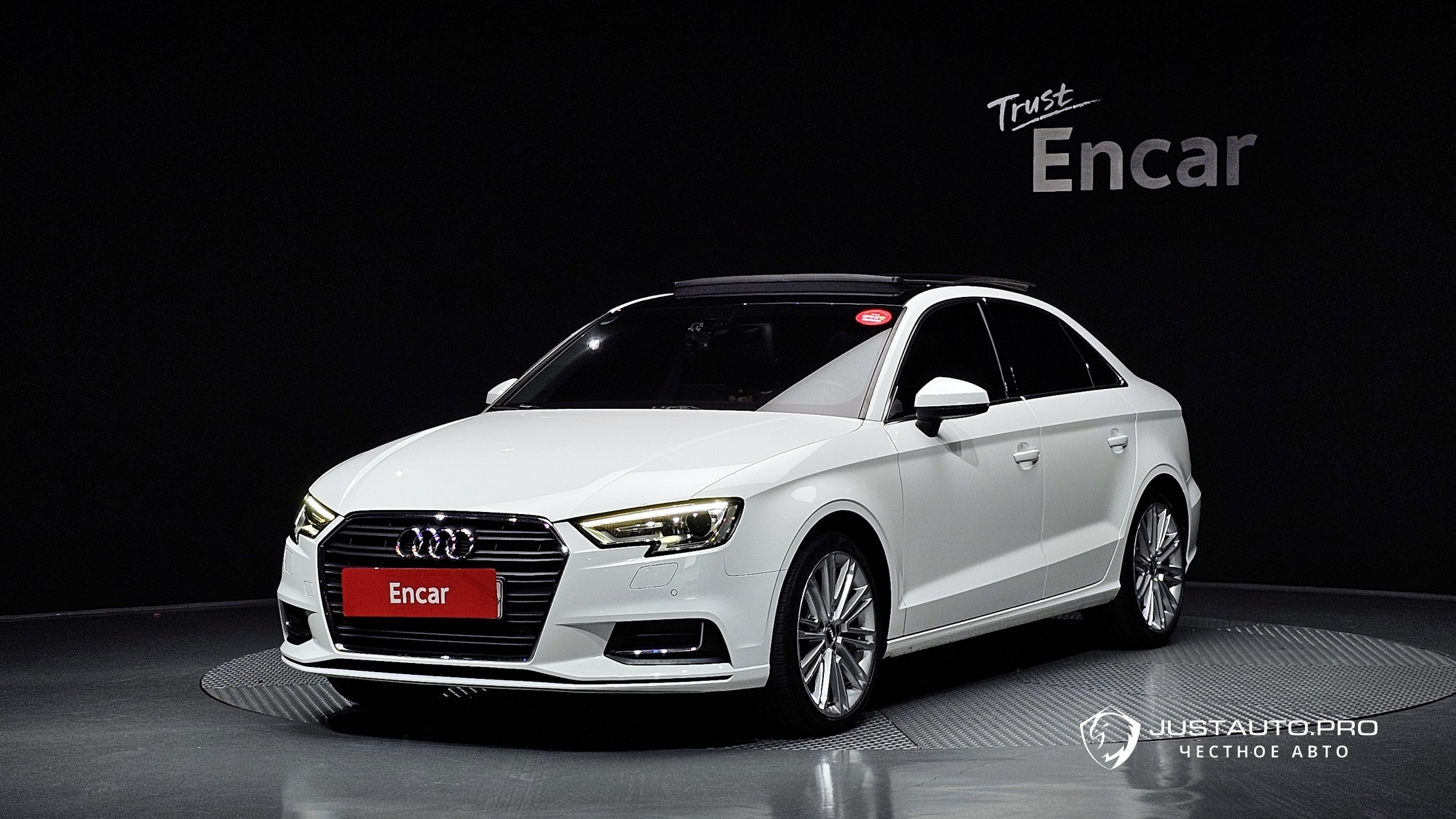 Автомобиль Audi A3