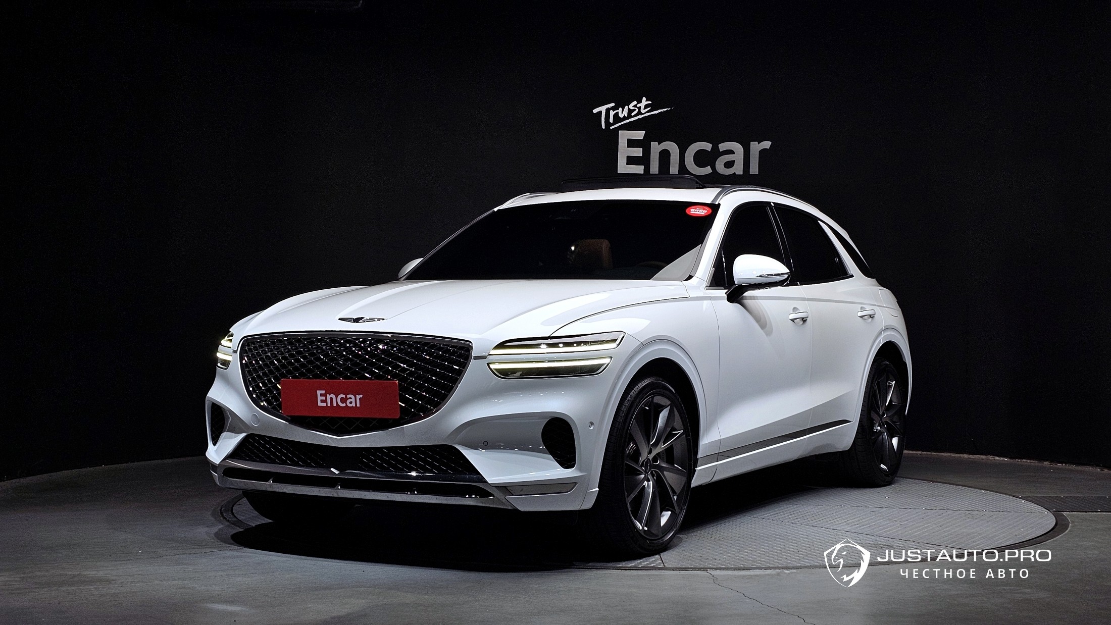 Автомобиль Genesis GV70