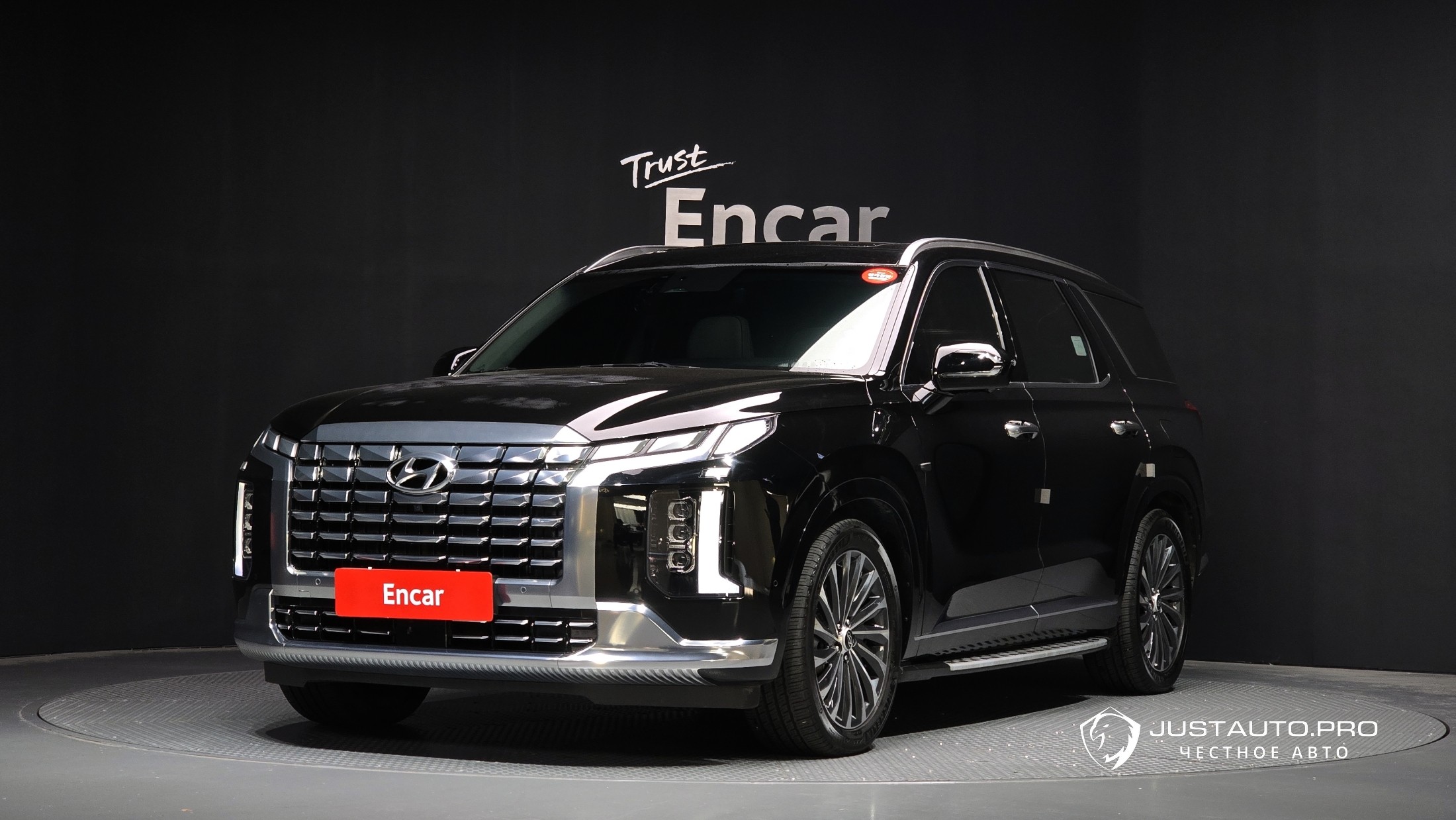 Автомобиль Hyundai Palisade