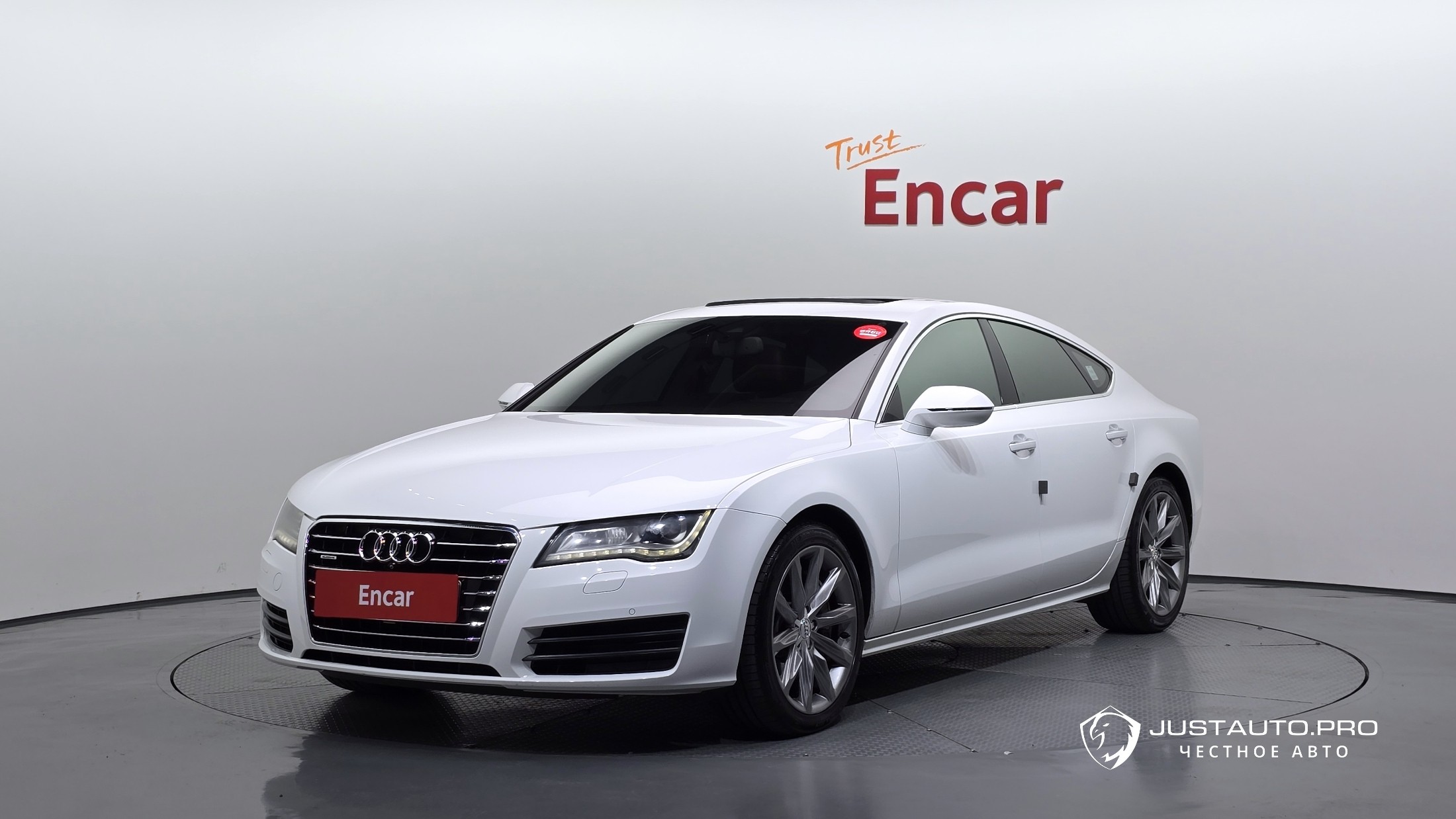 Автомобиль Audi A7