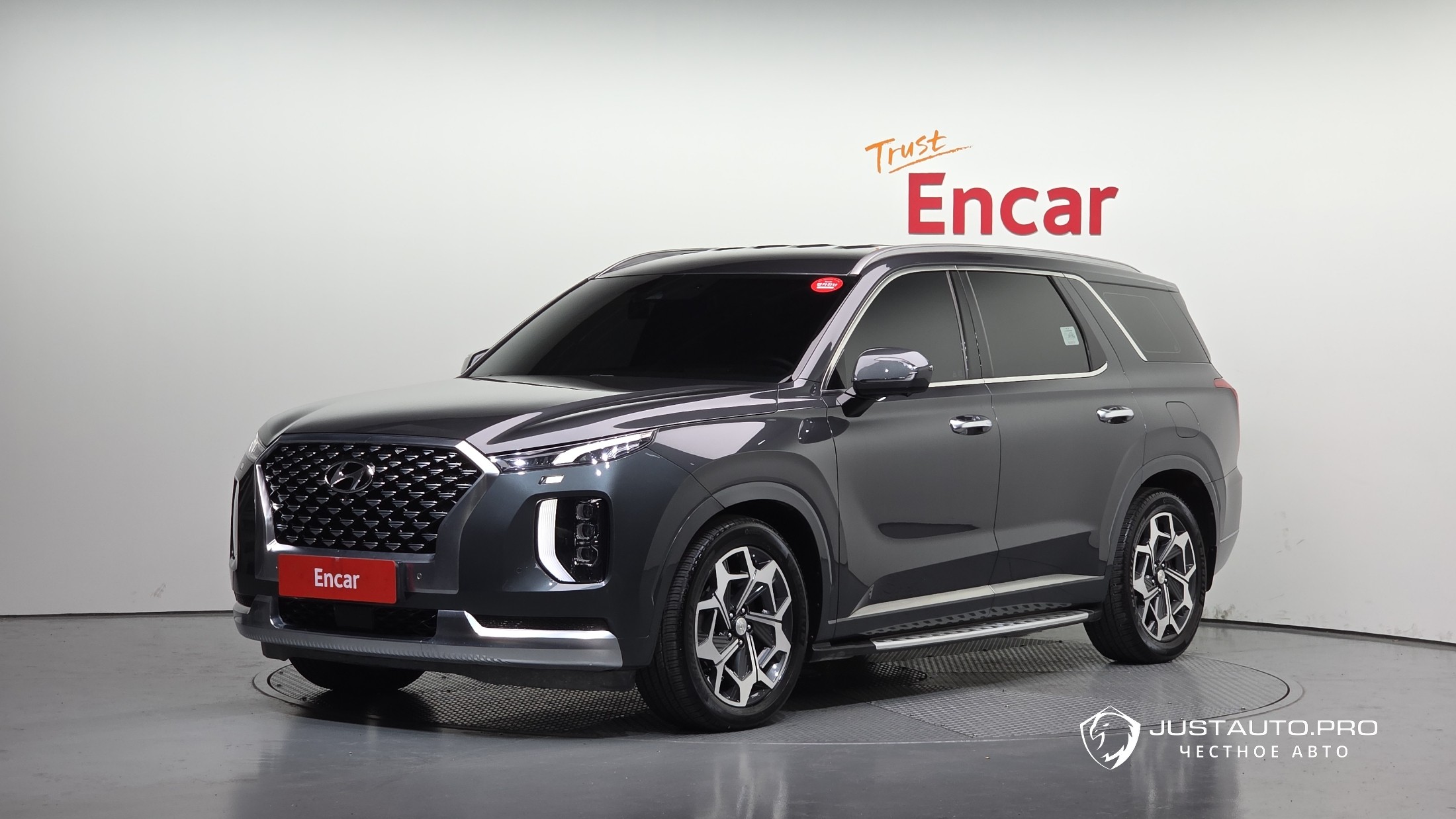 Автомобиль Hyundai Palisade