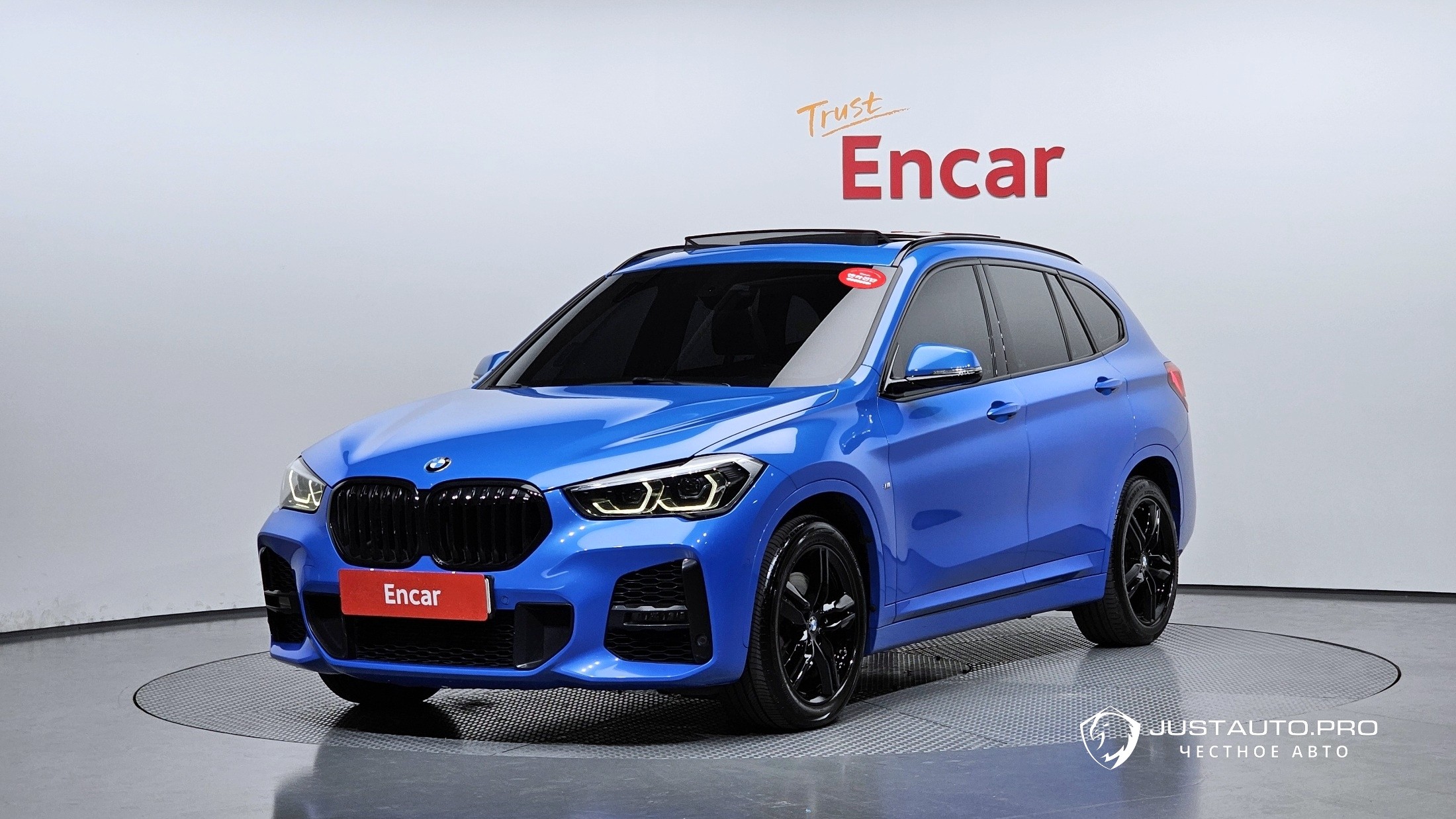 Автомобиль BMW X1