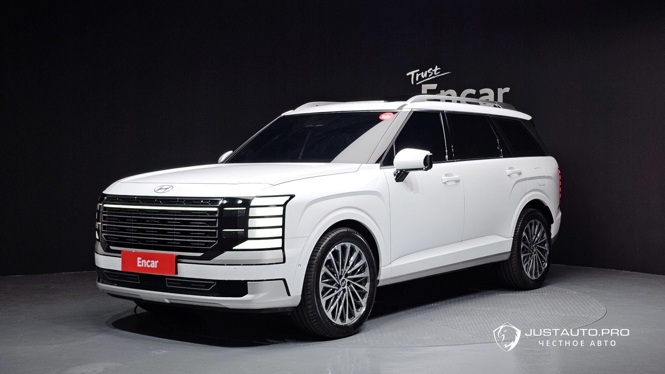 Автомобиль Hyundai Palisade