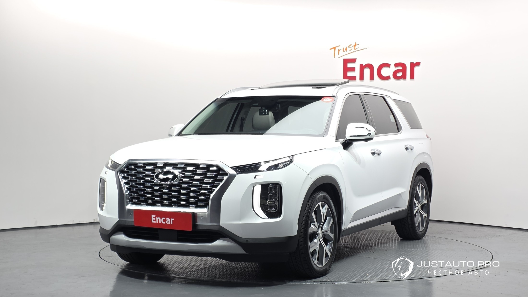 Автомобиль Hyundai Palisade