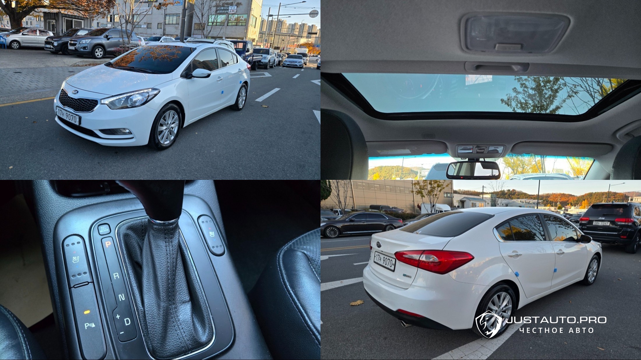 Автомобиль Kia K3