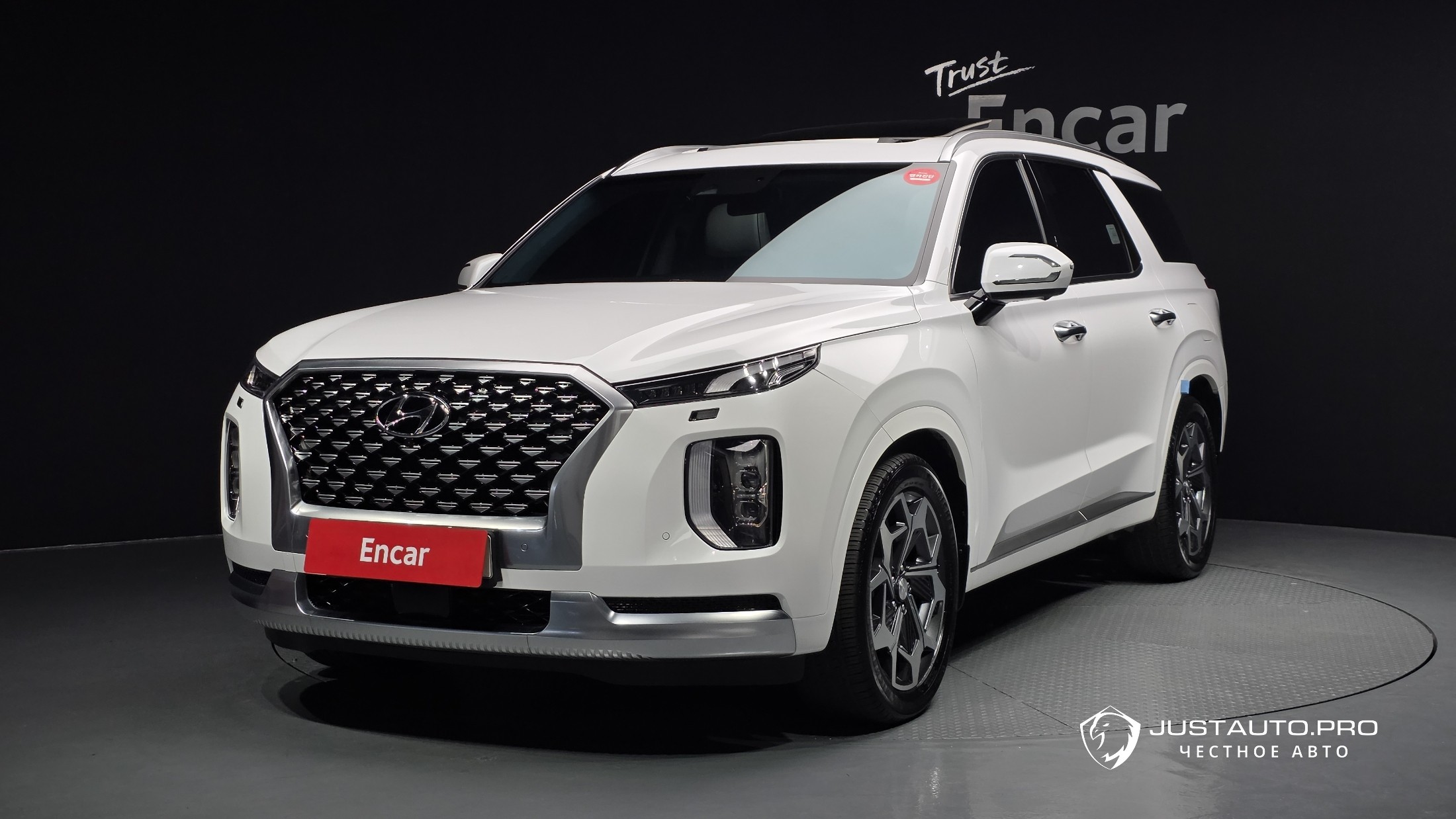 Автомобиль Hyundai Palisade