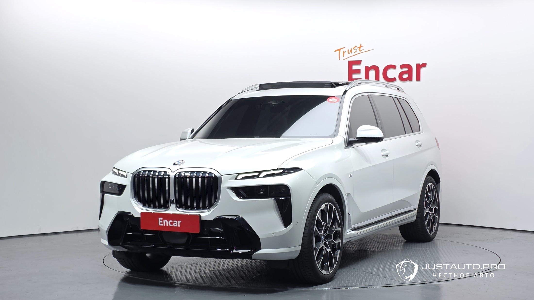 Автомобиль BMW X7