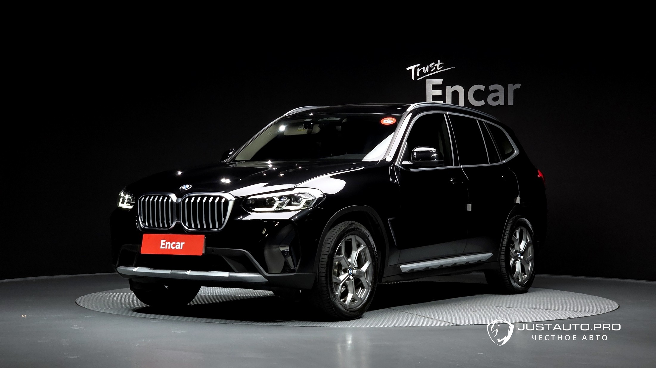 Автомобиль BMW X3