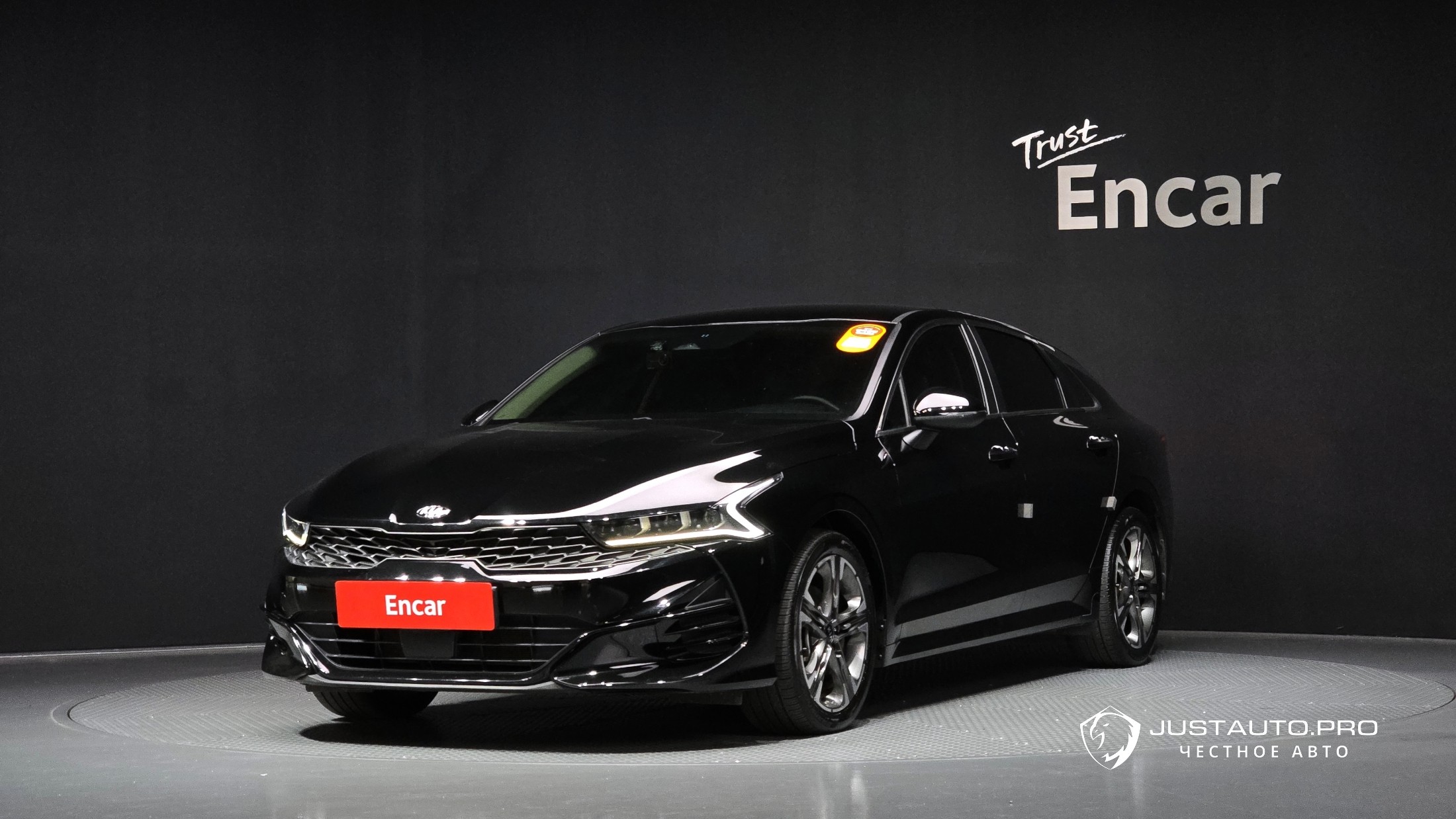 Автомобиль Kia K5