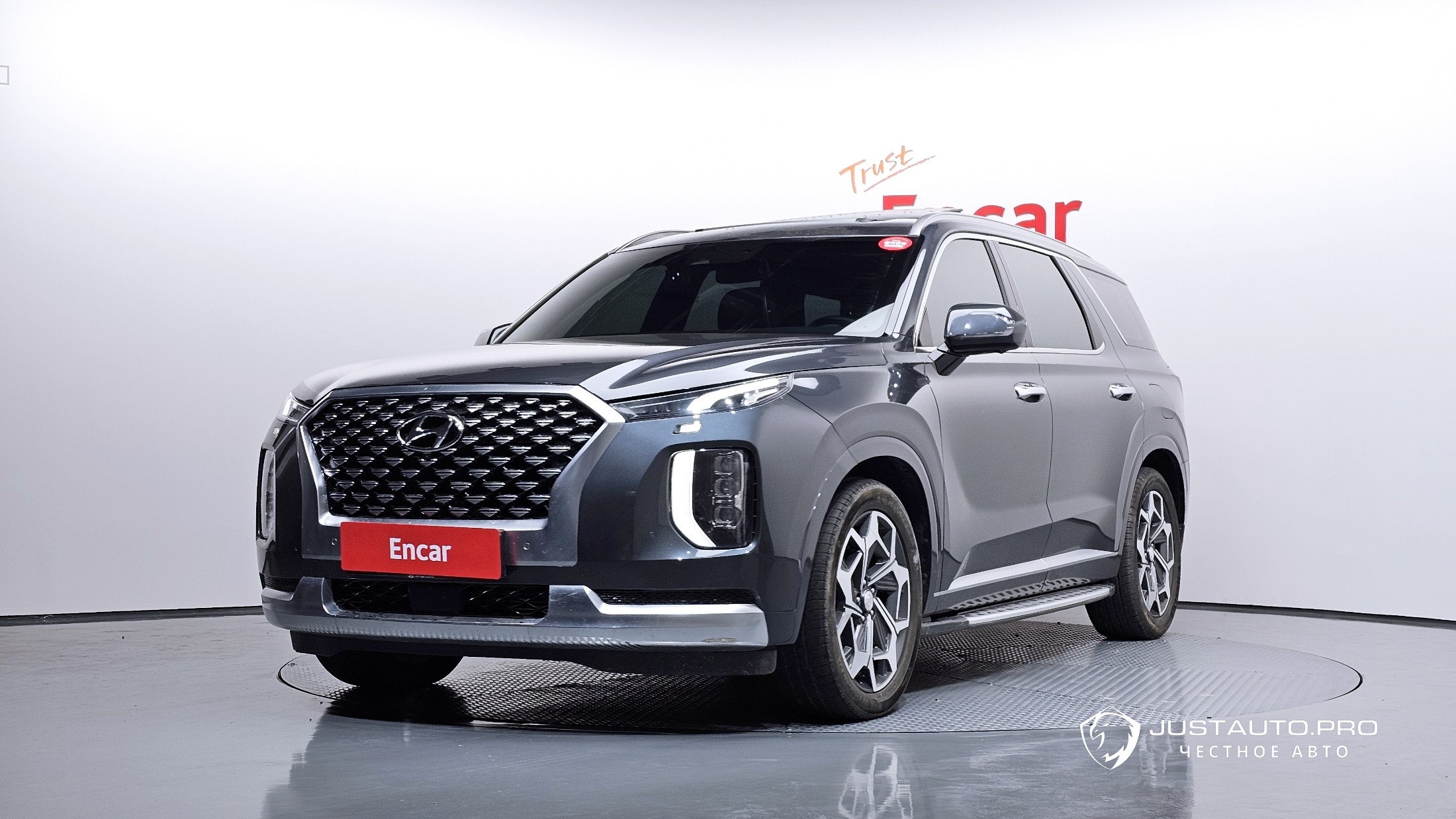 Автомобиль Hyundai Palisade