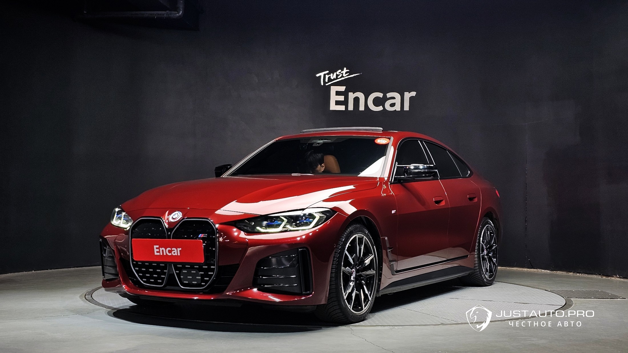 Автомобиль BMW i4