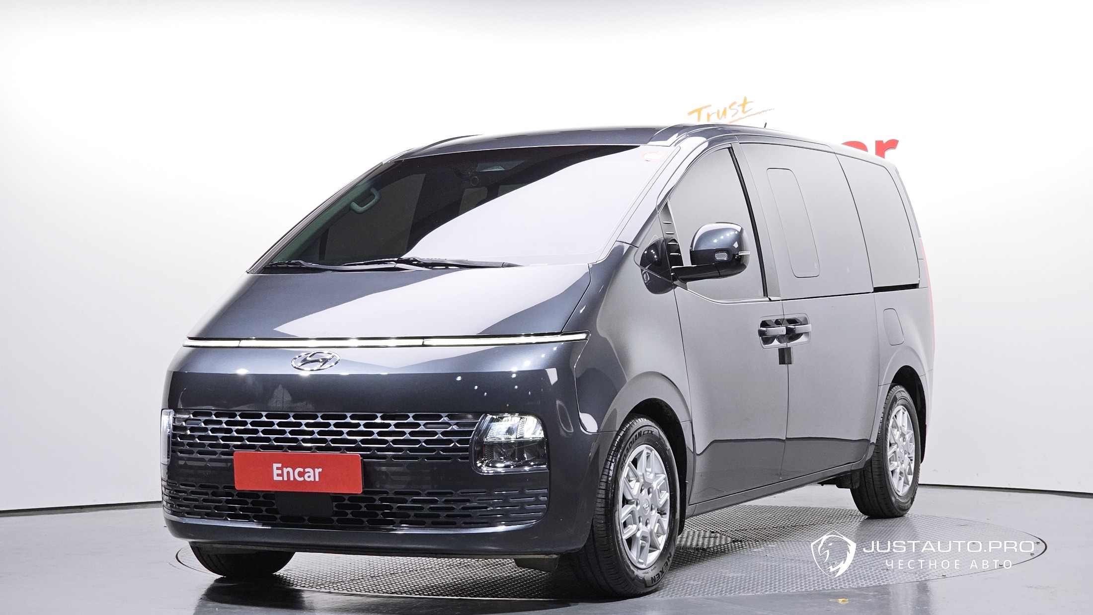 Автомобиль Hyundai Staria