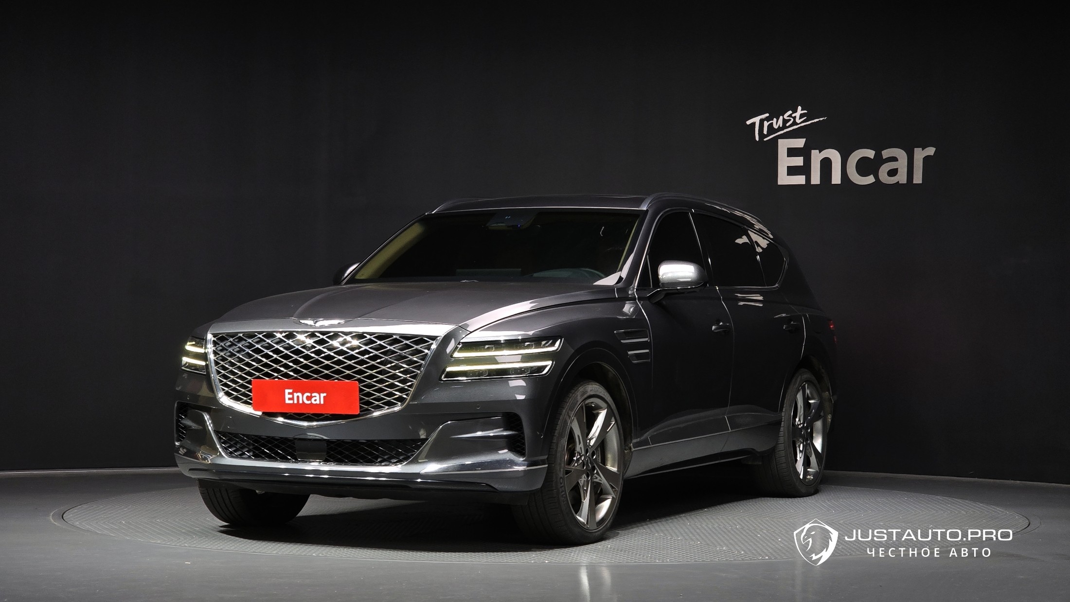 Автомобиль Genesis GV80