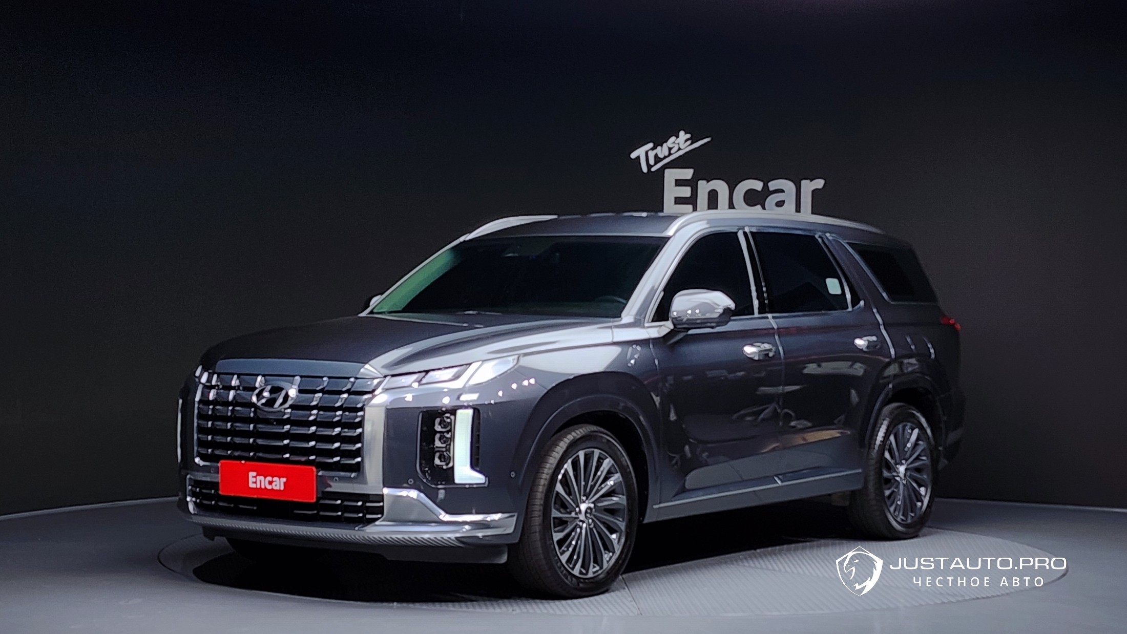 Автомобиль Hyundai Palisade