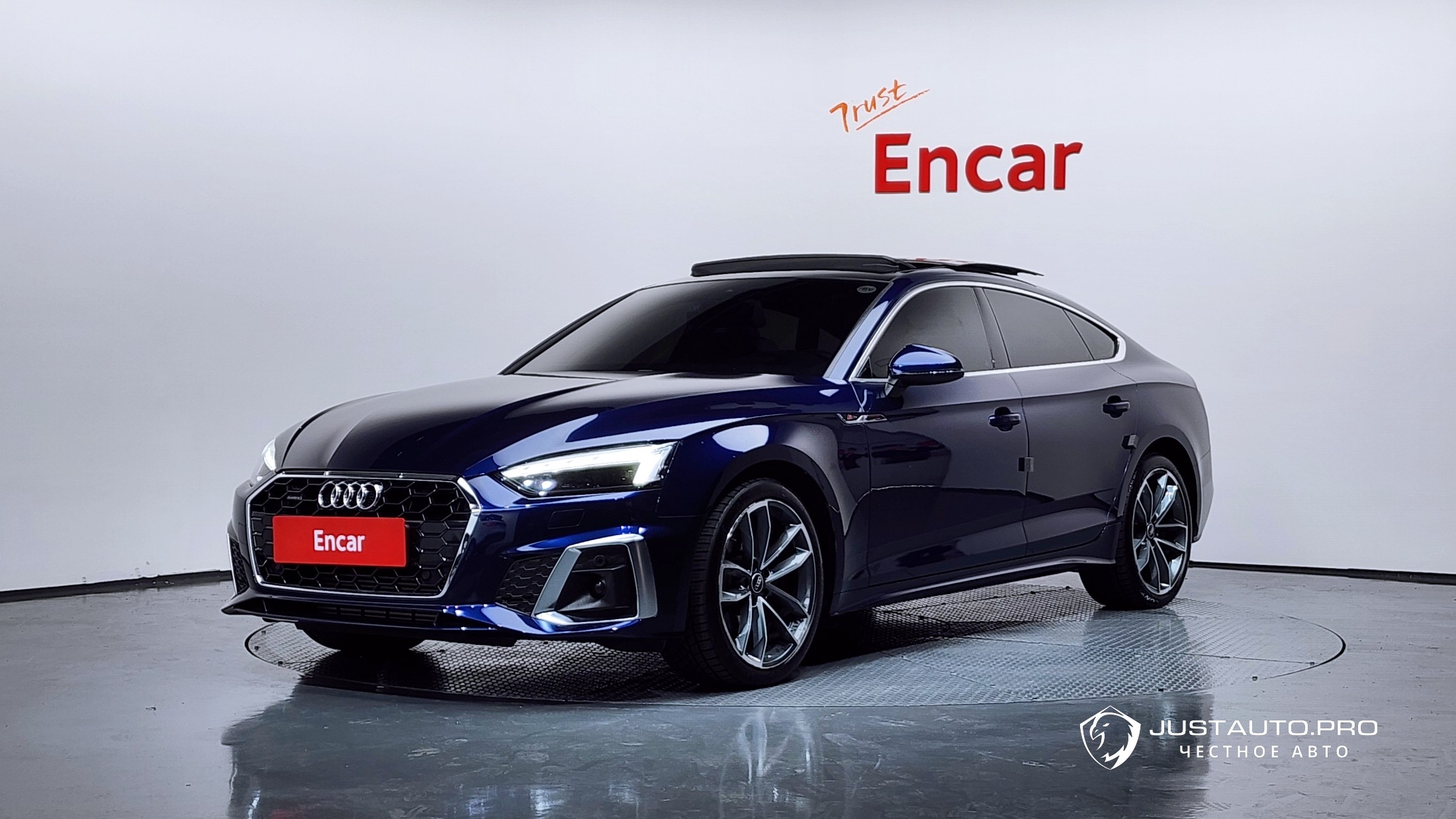 Автомобиль Audi A5