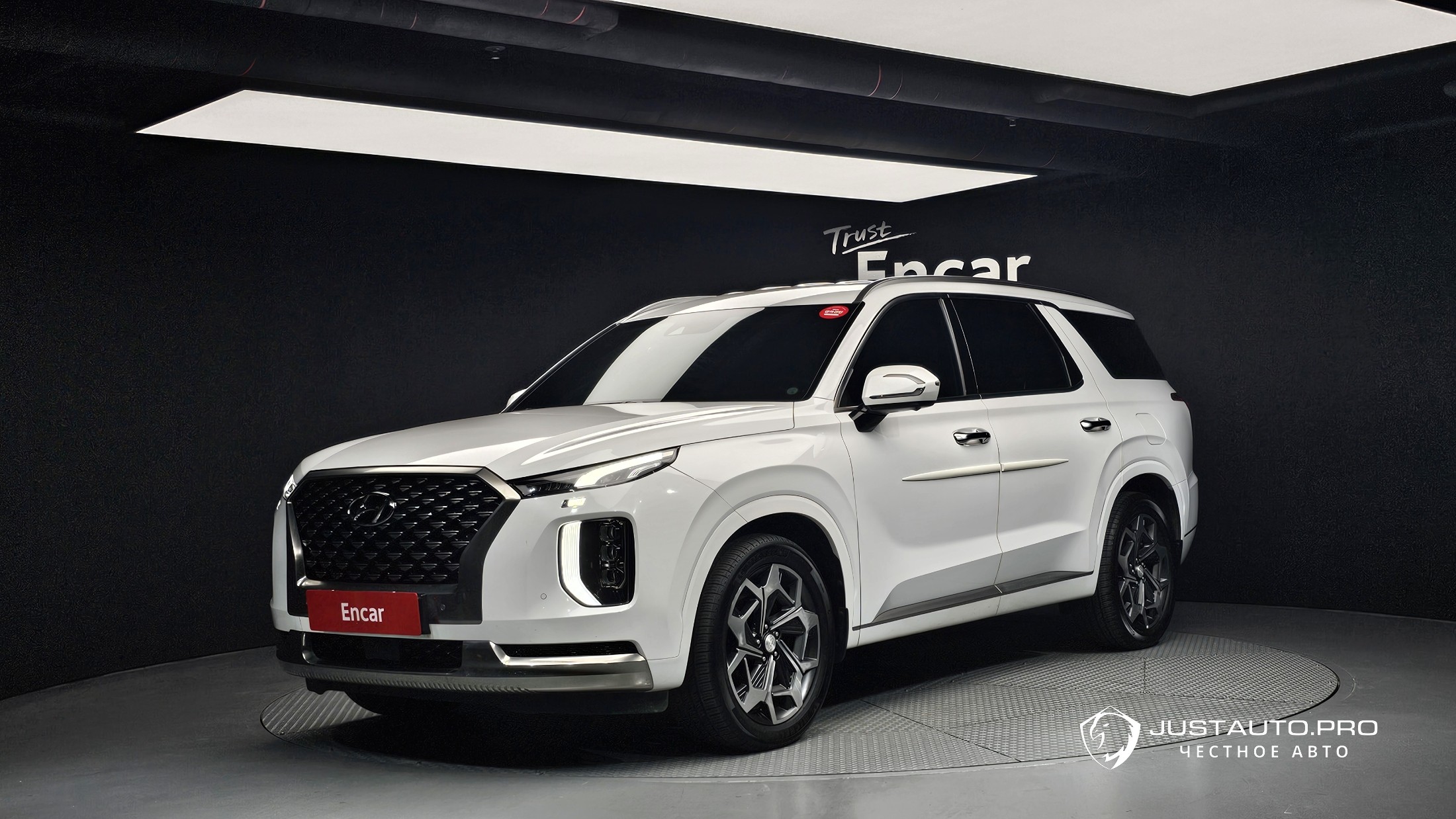Автомобиль Hyundai Palisade