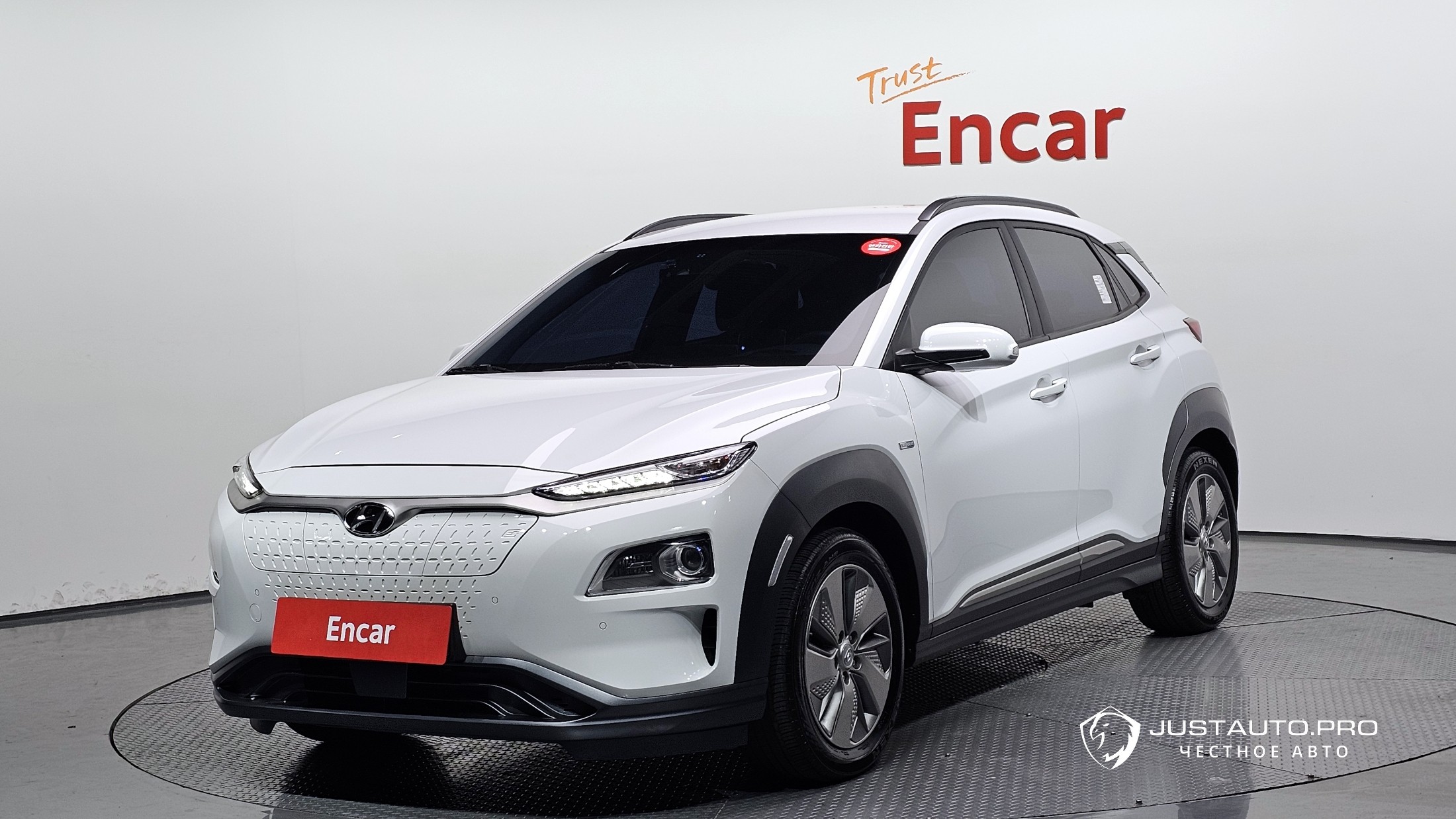 Автомобиль Hyundai Kona